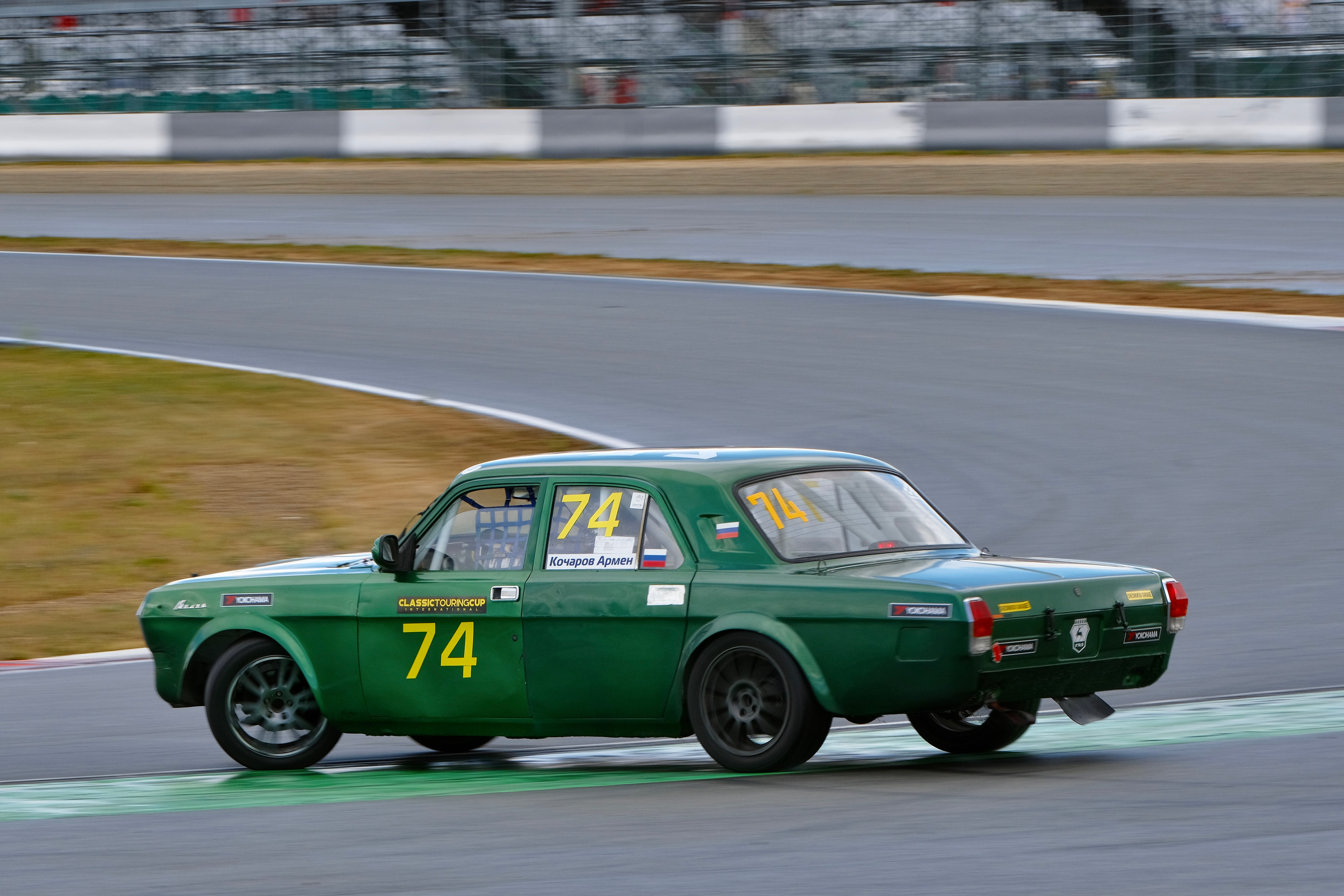 Classic Touring Cup CTC Moscow Raceway icoguar