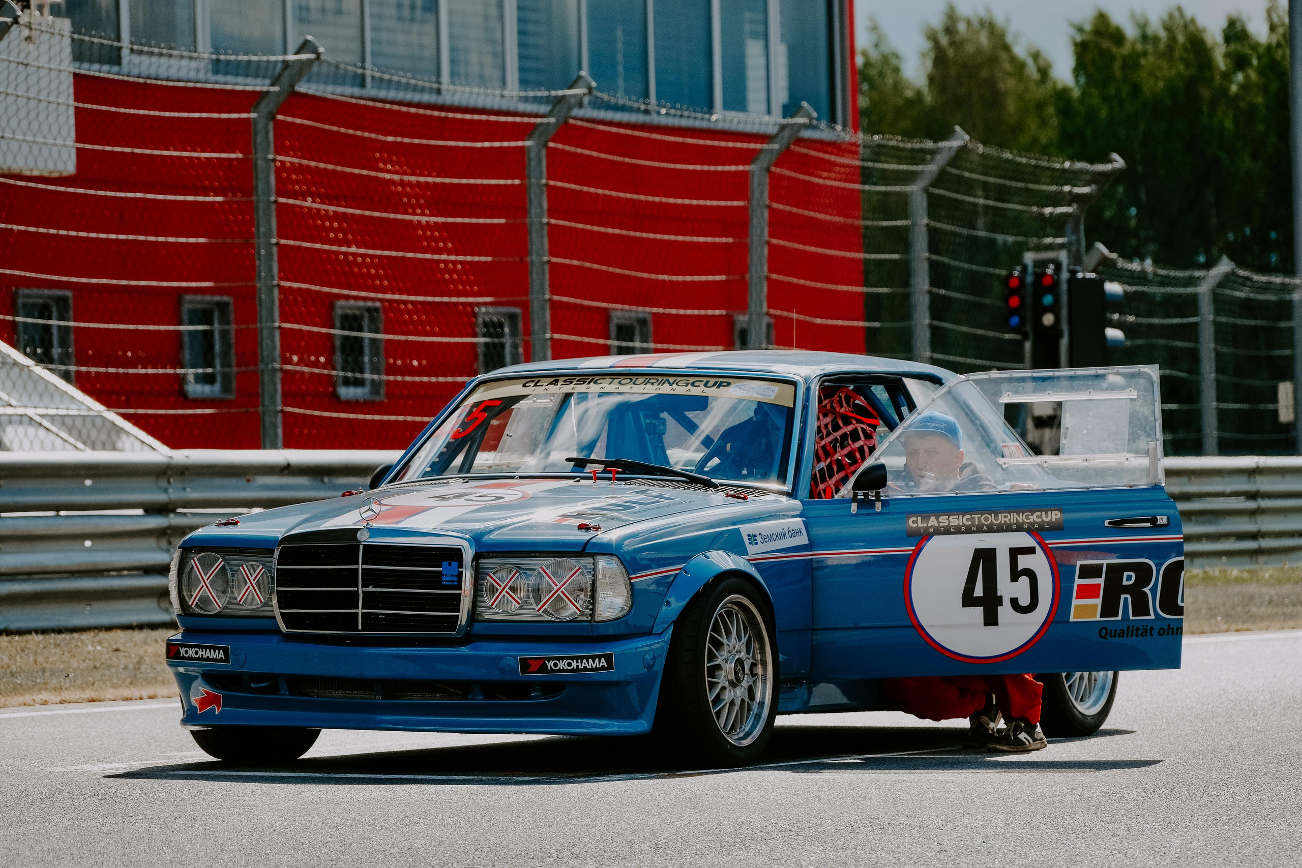 Classic Touring Cup CTC Moscow Raceway icoguar