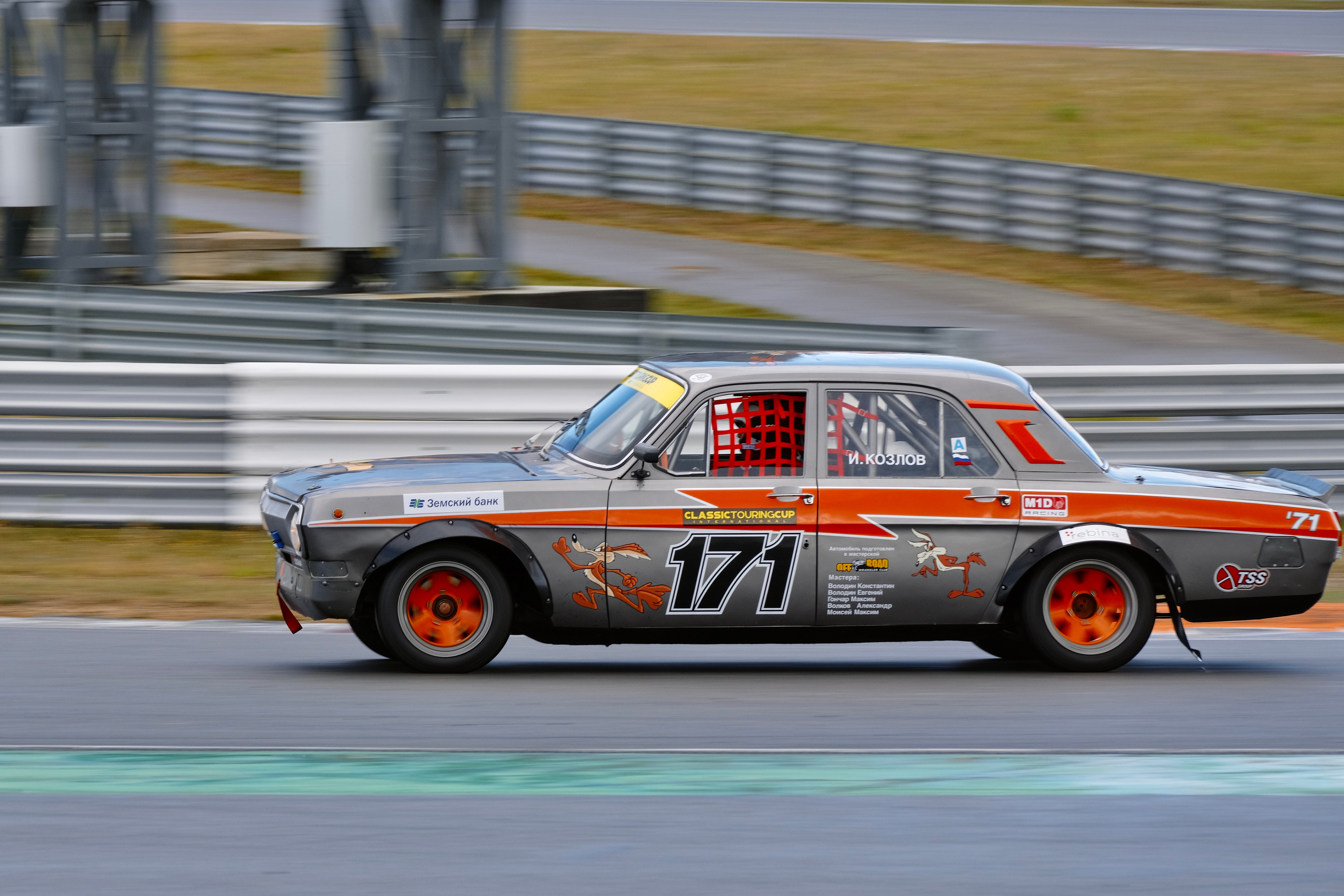 Classic Touring Cup CTC Moscow Raceway icoguar