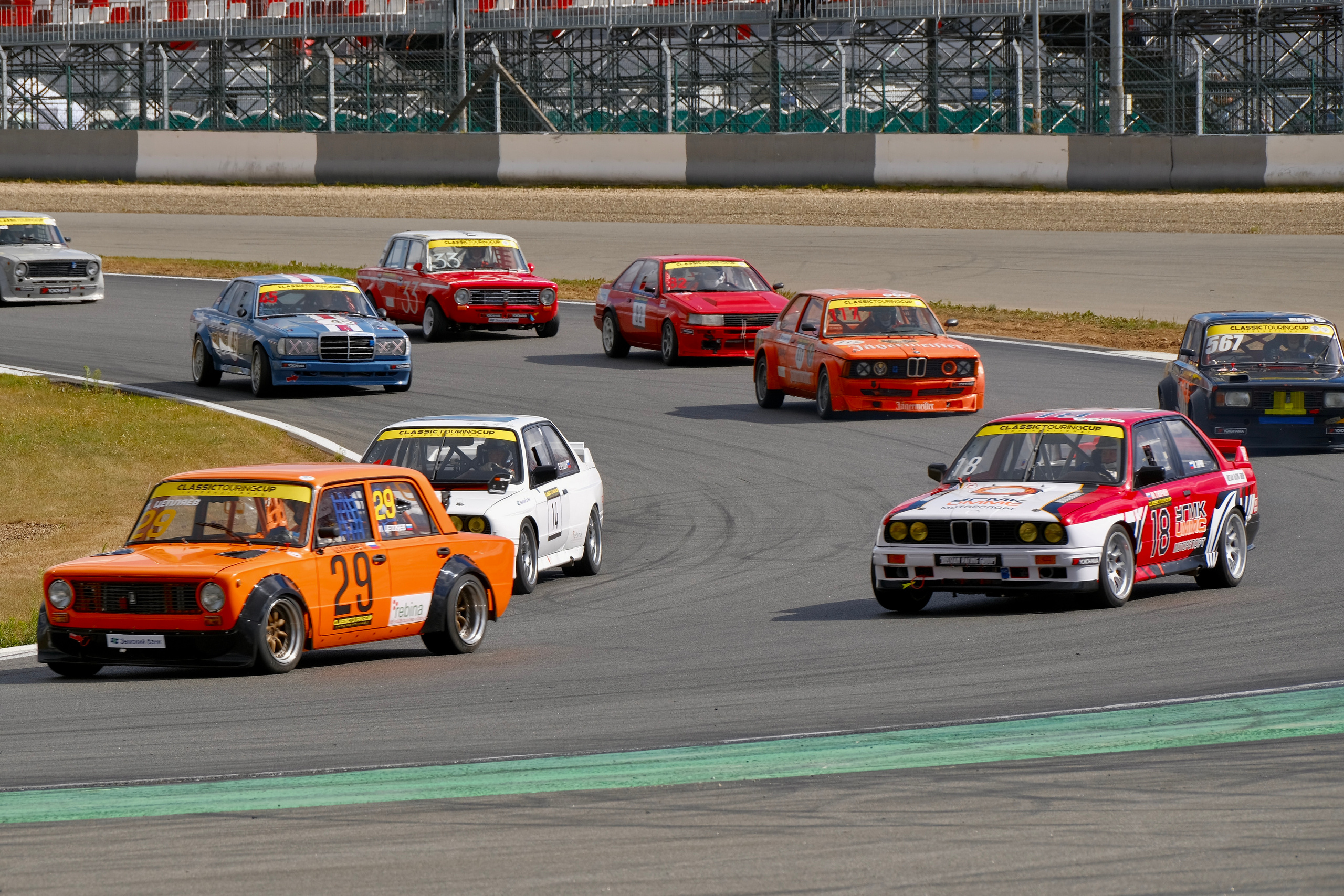 Classic Touring Cup CTC Moscow Raceway icoguar