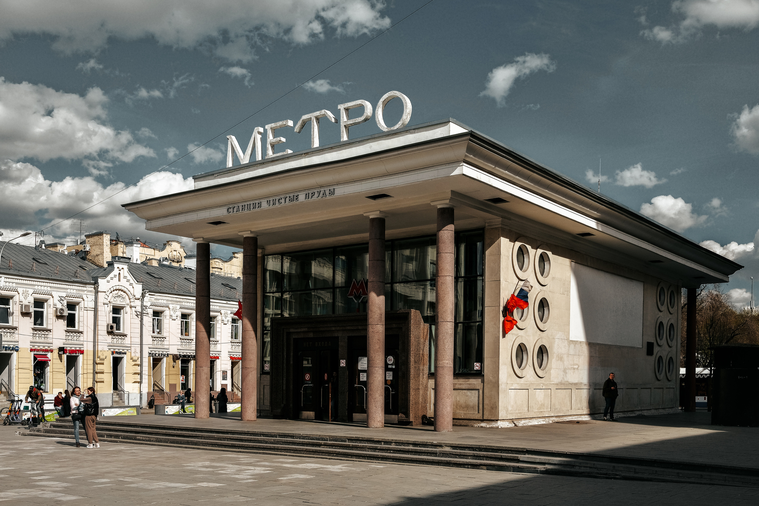 Китай-город. Авто и мотоспорт — фотограф Антон Медведев iCoguar