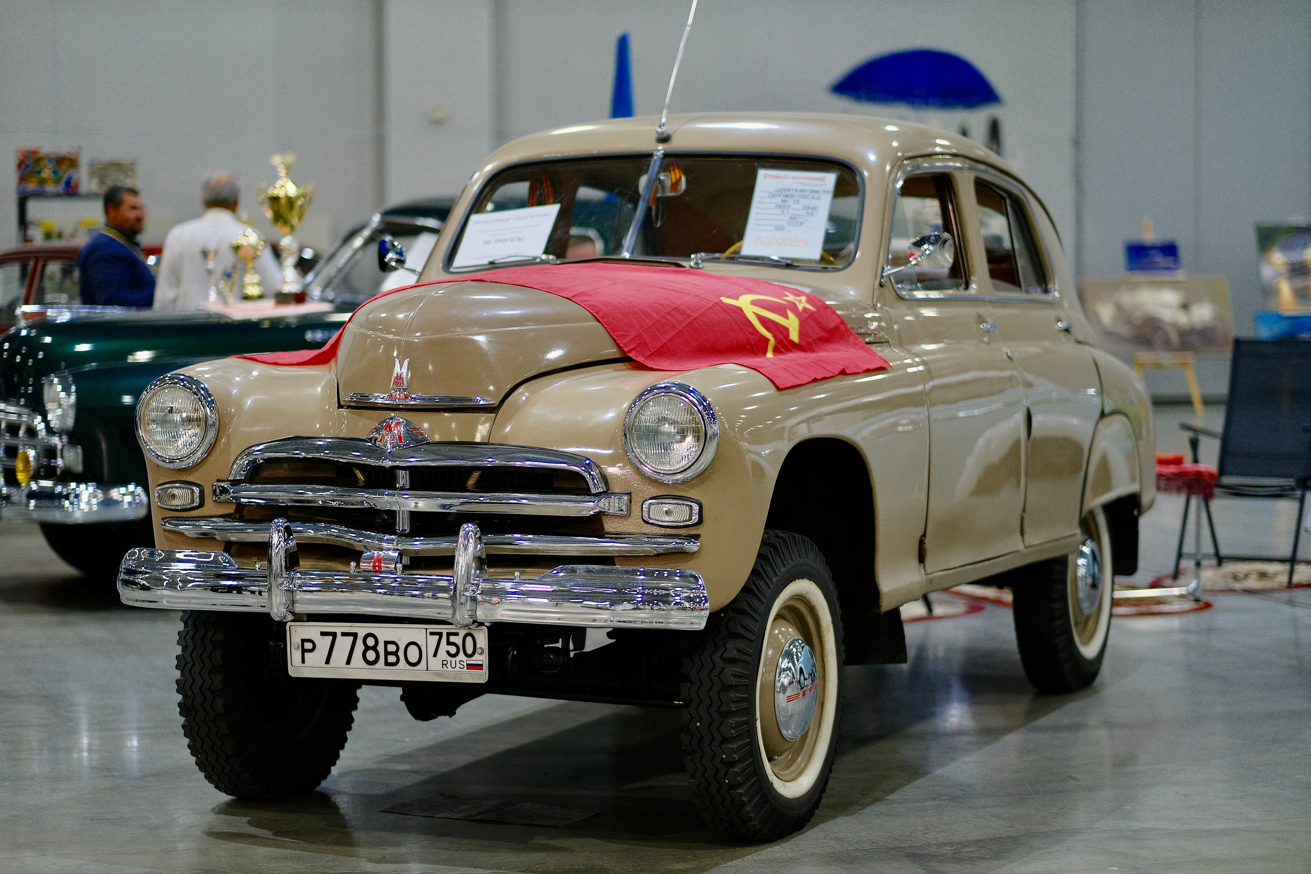 Олдтаймер Галерея 2022 Илья Сорокин Москва Крокус Экспо ретро автомобили, автомобильный фотограф Антон Медведев, авто фотограф, icoguar