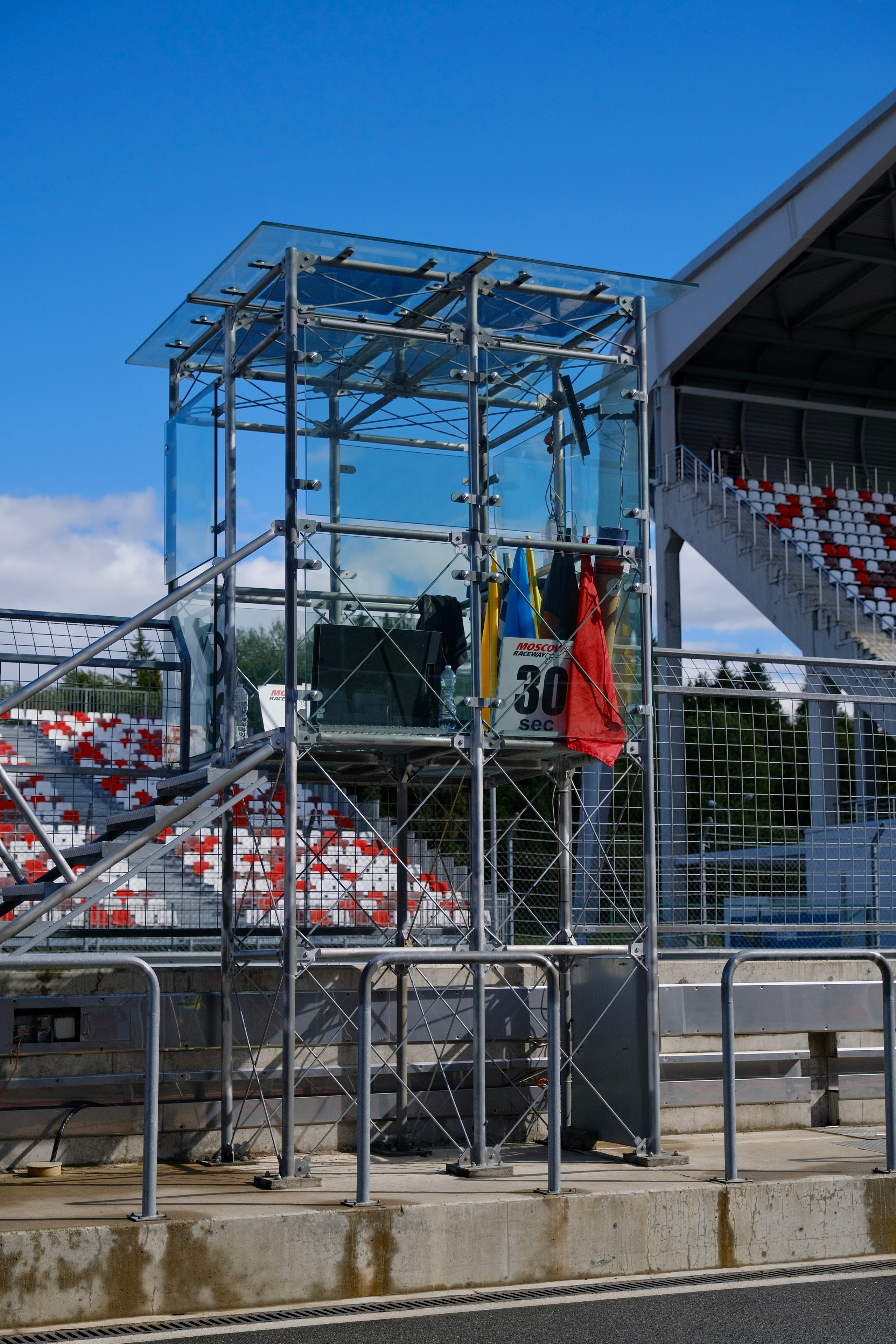 Classic Touring Cup CTC Moscow Raceway icoguar