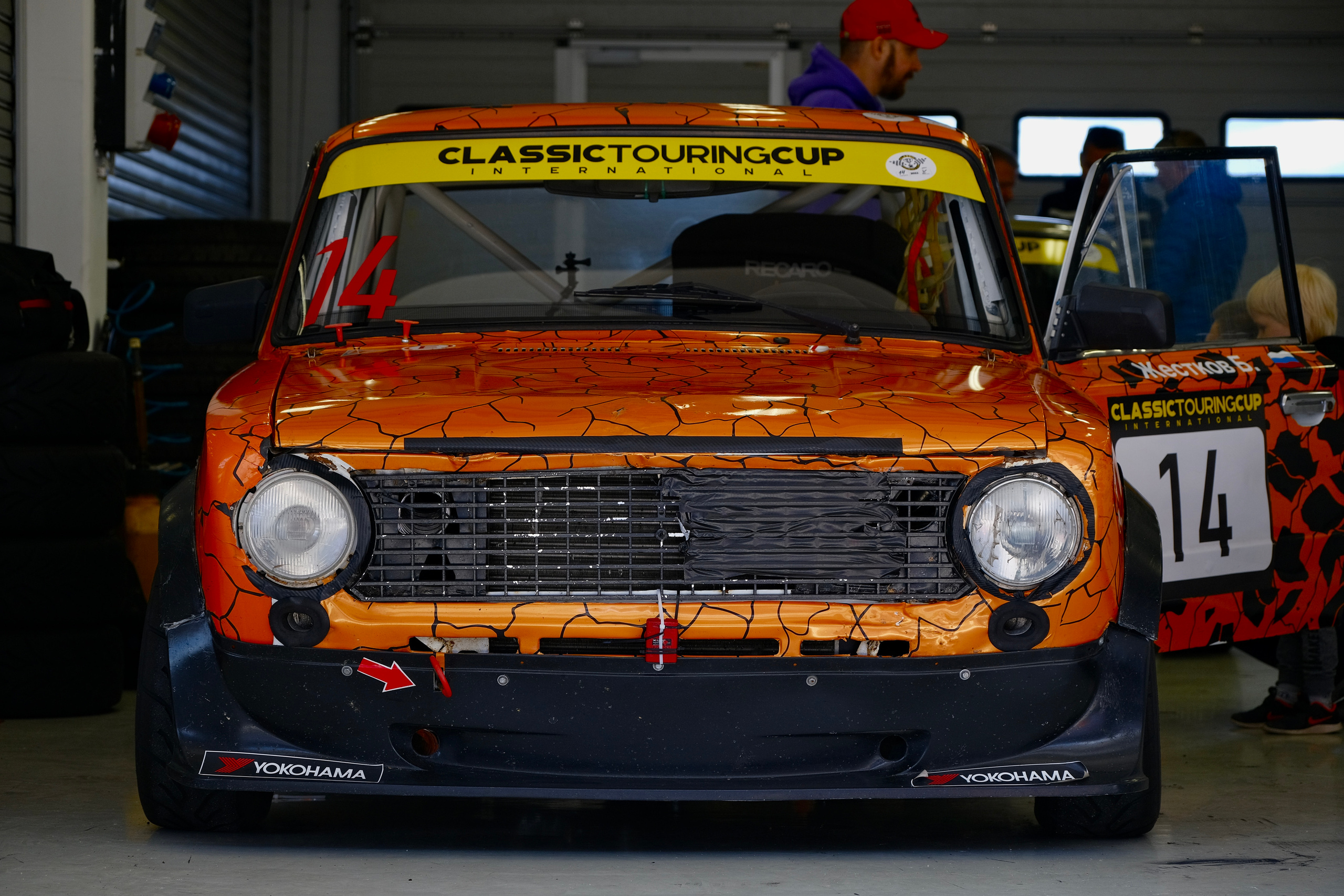 Classic Touring Cup CTC Moscow Raceway icoguar