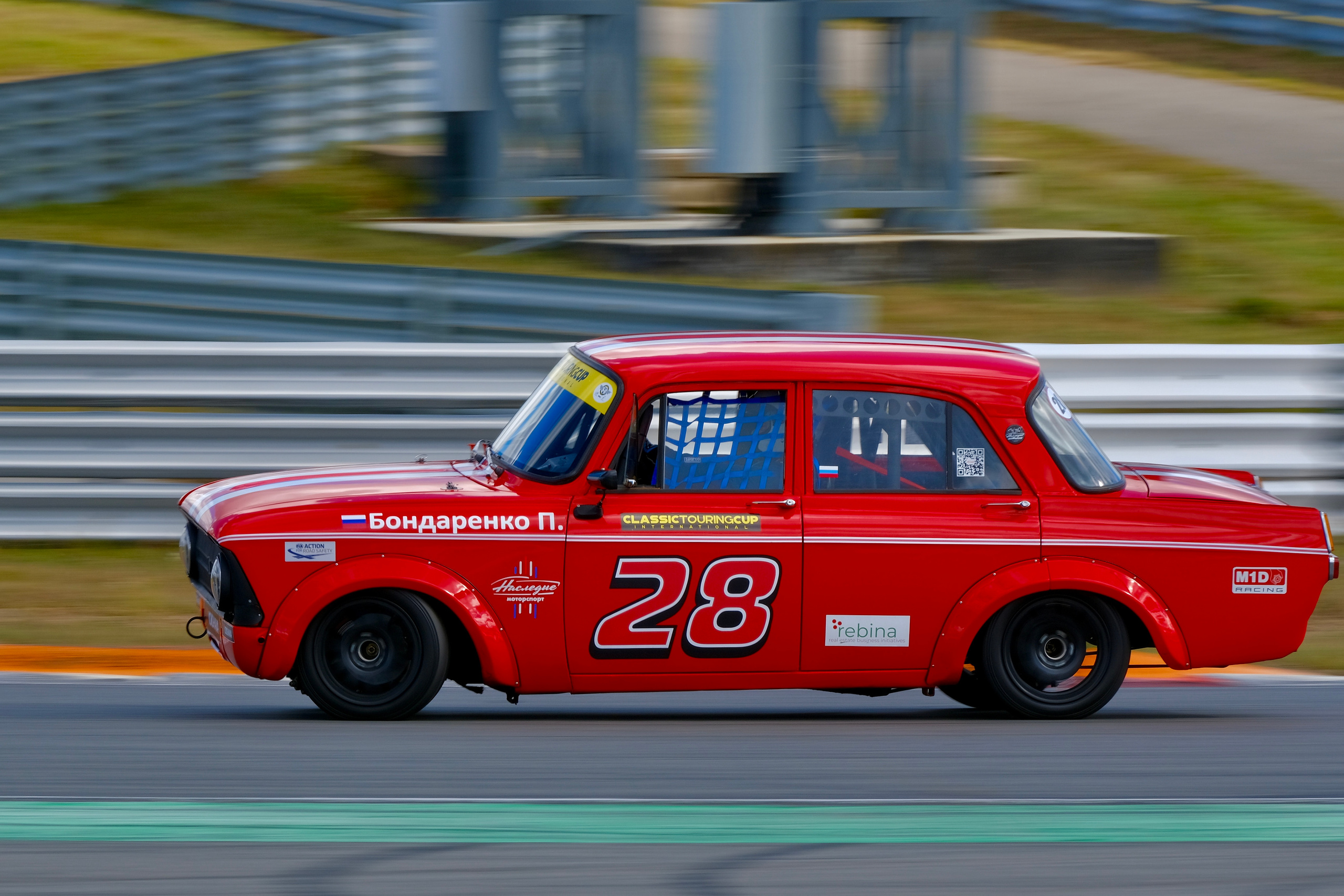 Classic Touring Cup CTC Moscow Raceway icoguar