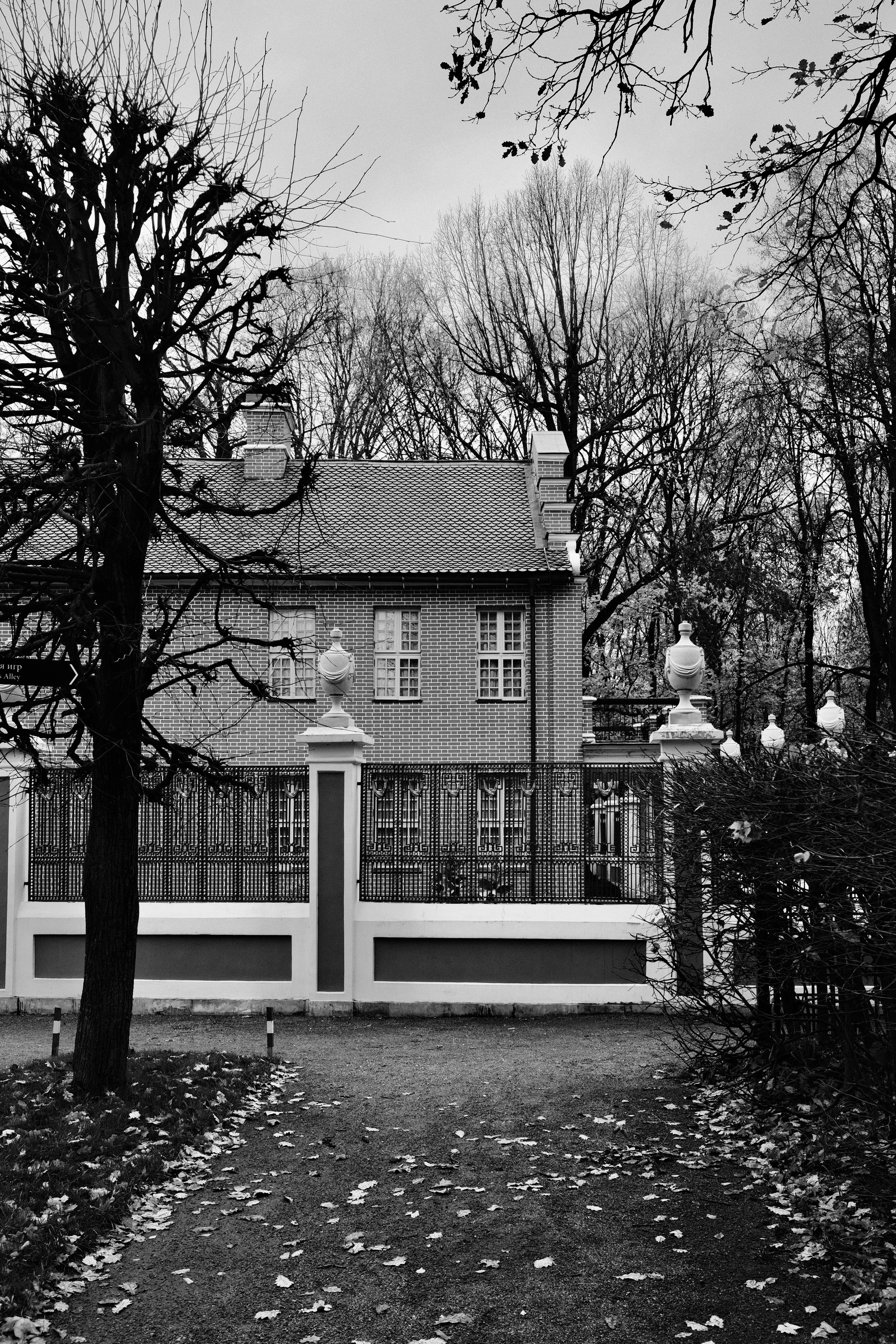 Музей-усадьба Кусково. Цвет. Авто и мотоспорт — фотограф Антон Медведев iCoguar