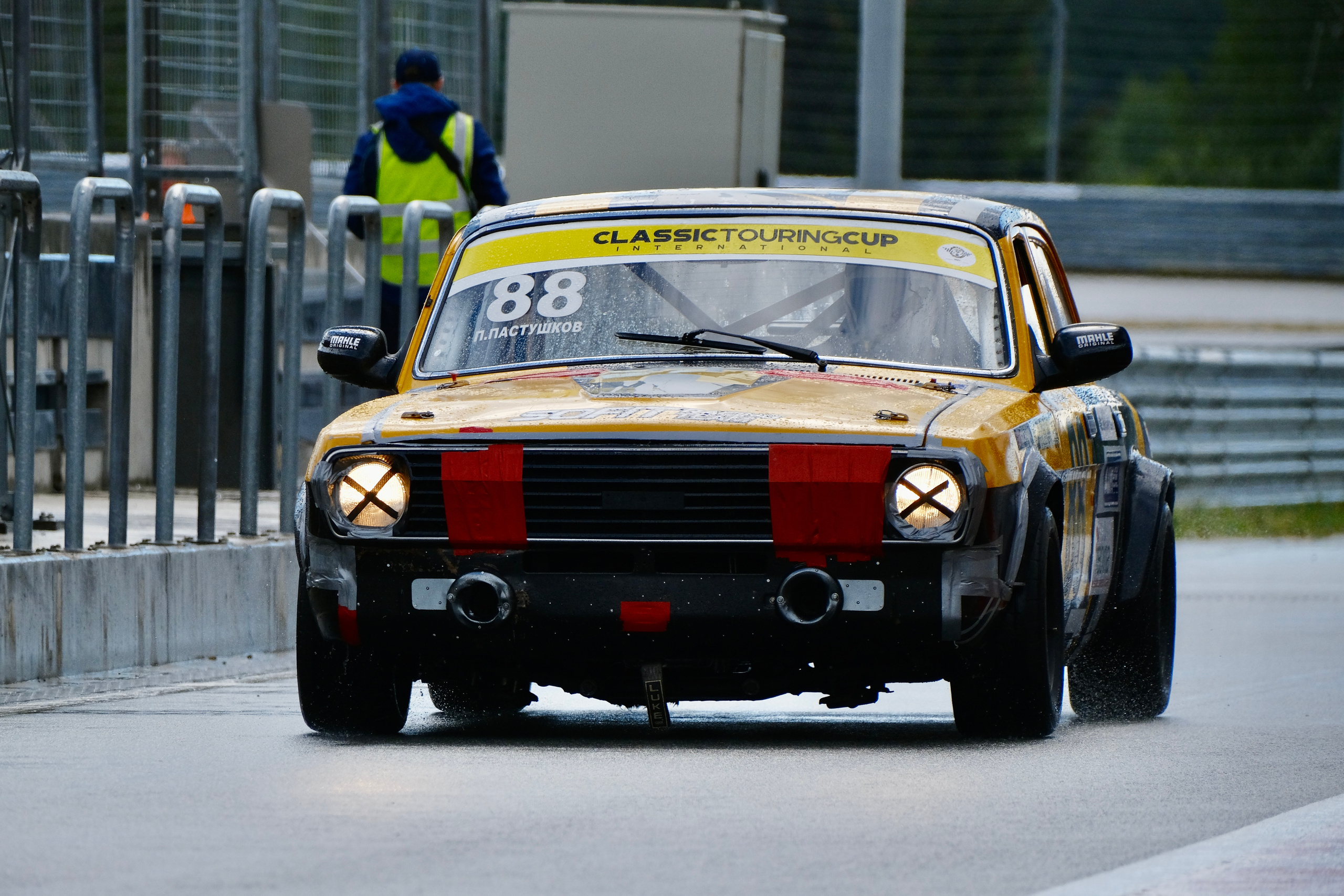 Classic Touring Cup CTC Moscow Raceway icoguar