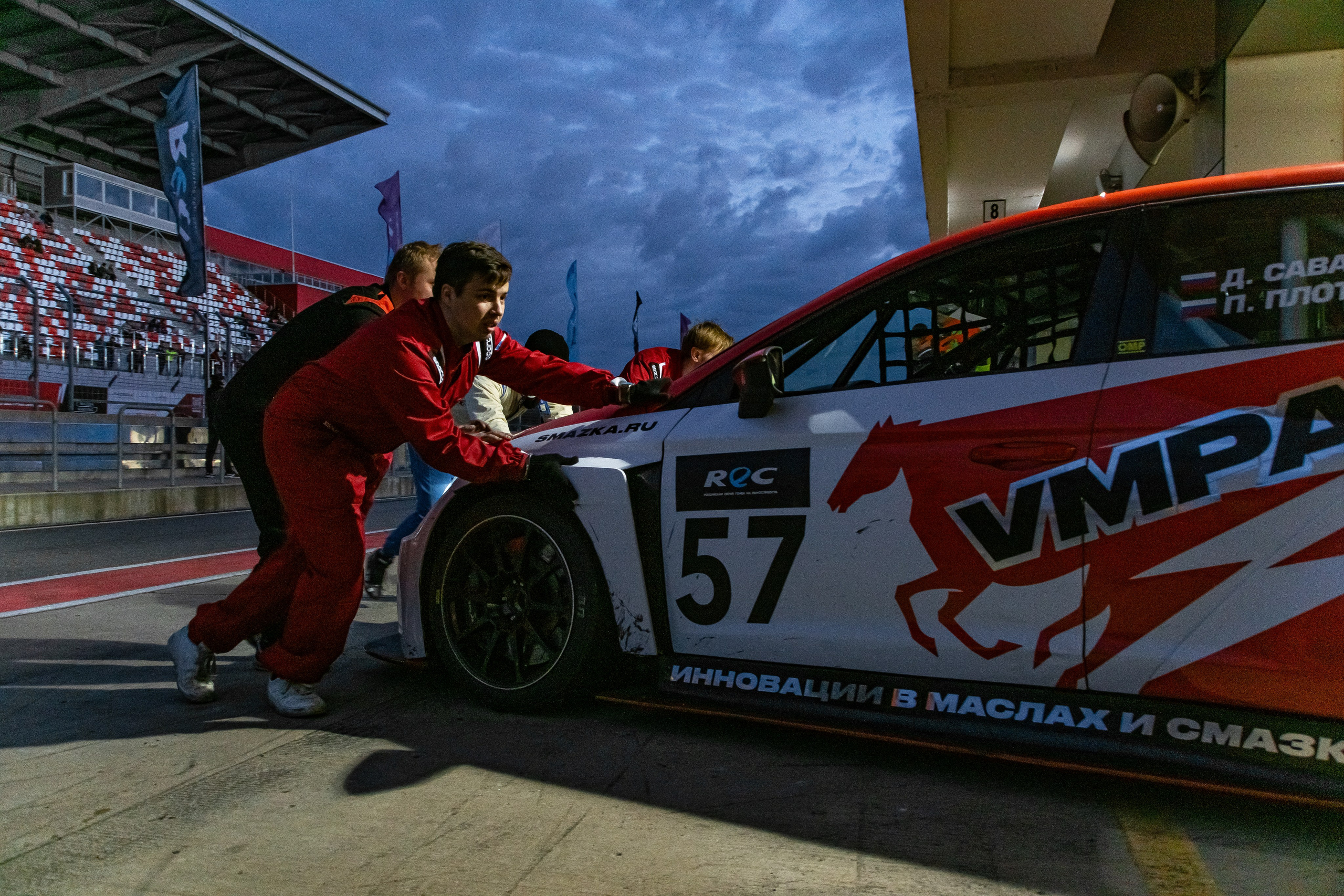 Портфолио Герасимов Сергей. GS.Media