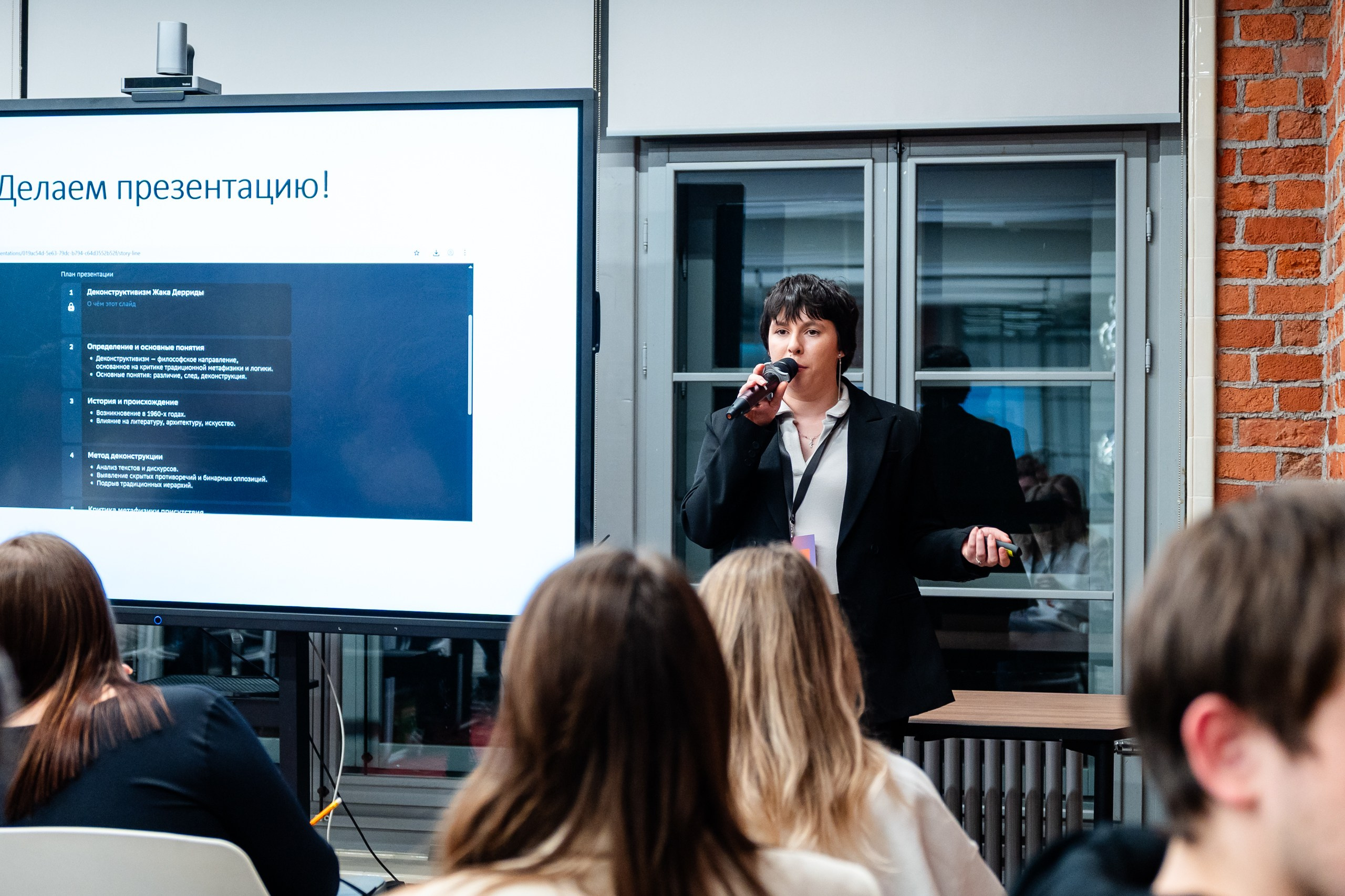 День Неймарк. Репортажный и портретный фотограф в Нижнем Новгороде Максим Горшков