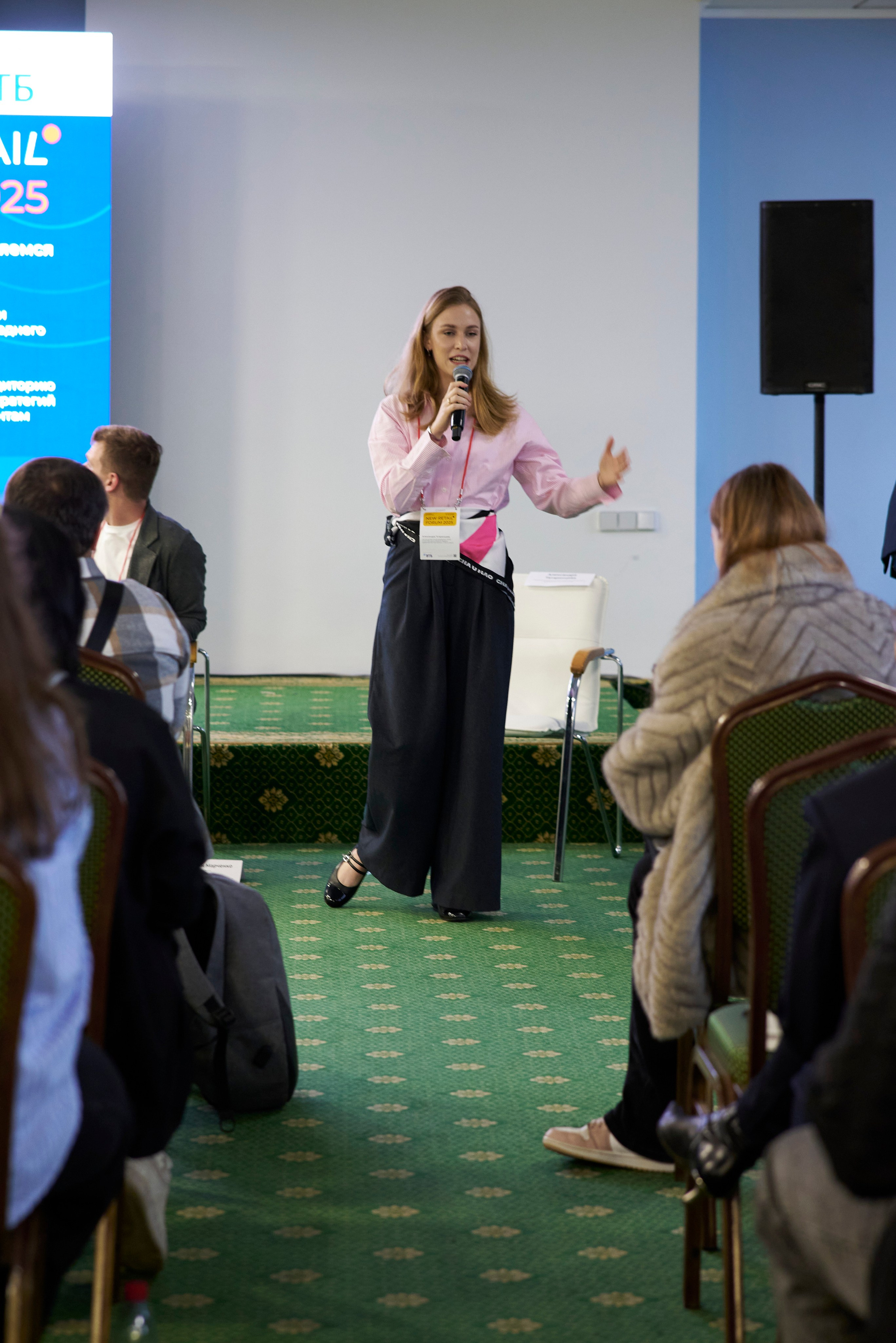 Репортажная съёмка New Retail Forum 2025 в Альфа Измайлово Москва