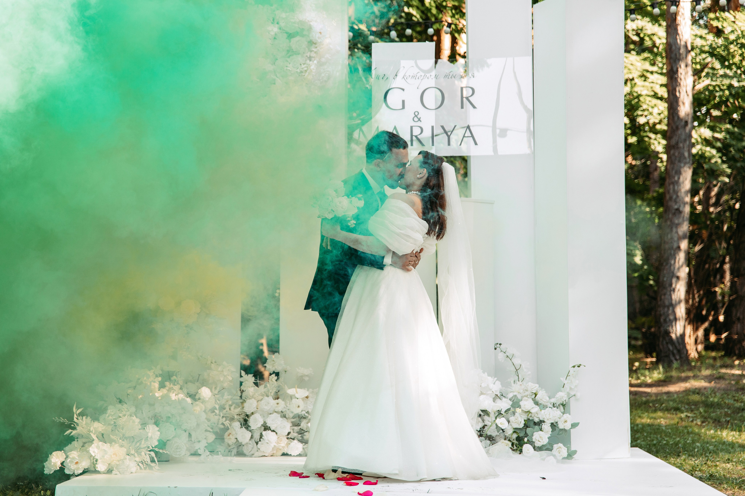 Егор & Мария. Свадебный ФОТОГРАФ и ВИДЕОГРАФ Ульяновск