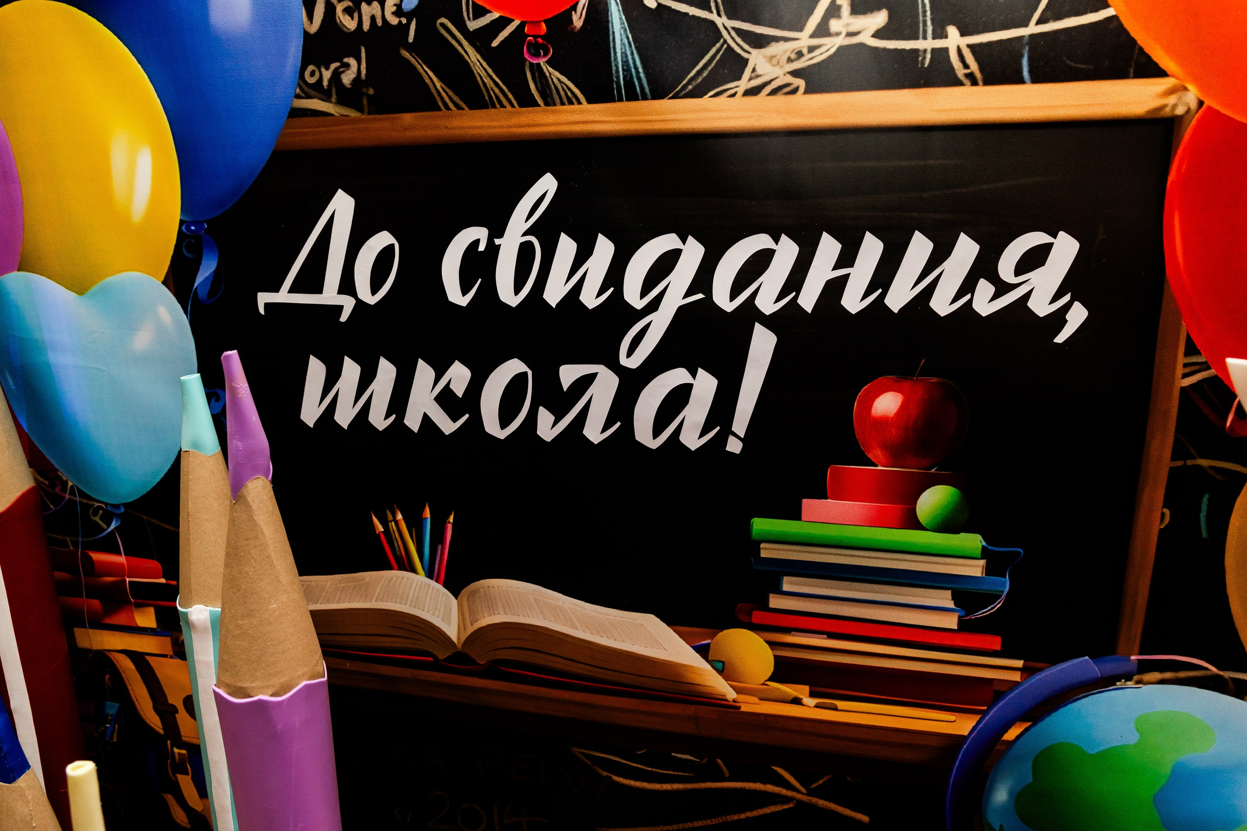 Школьный выпускной 2025 год в Минске, Беларуси. Свадебный фотограф в Минске/Беларуси Сергей Спиридонов