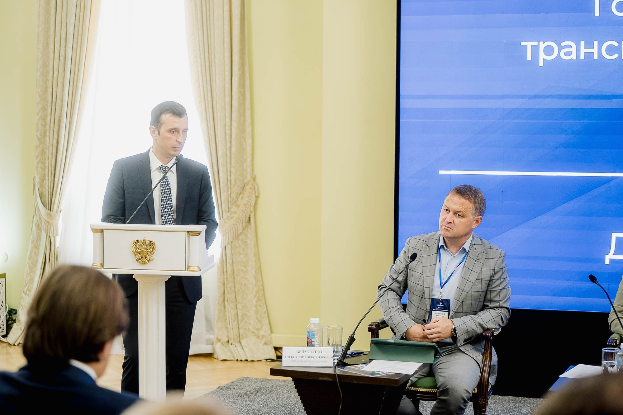 День качества 2024. Тобольск. Сергей Кошкин. Репортажная и ивент-фотография в Сургуте