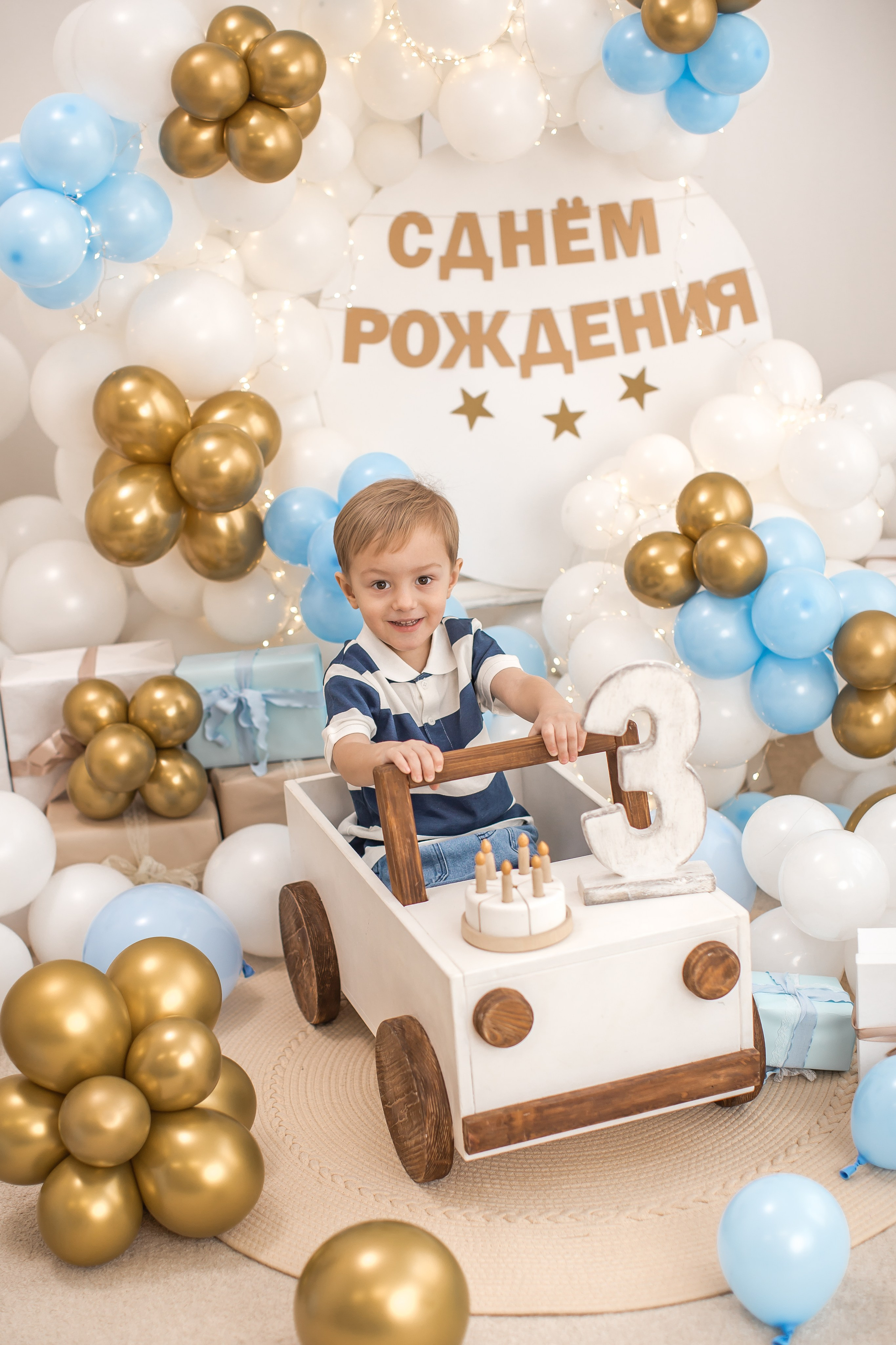 Именинники 1 — 3 года 26 г. Детский семейный фотограф на первый годик город Новосибирск Дымова Светлана пакеты всё включено 1-3 года