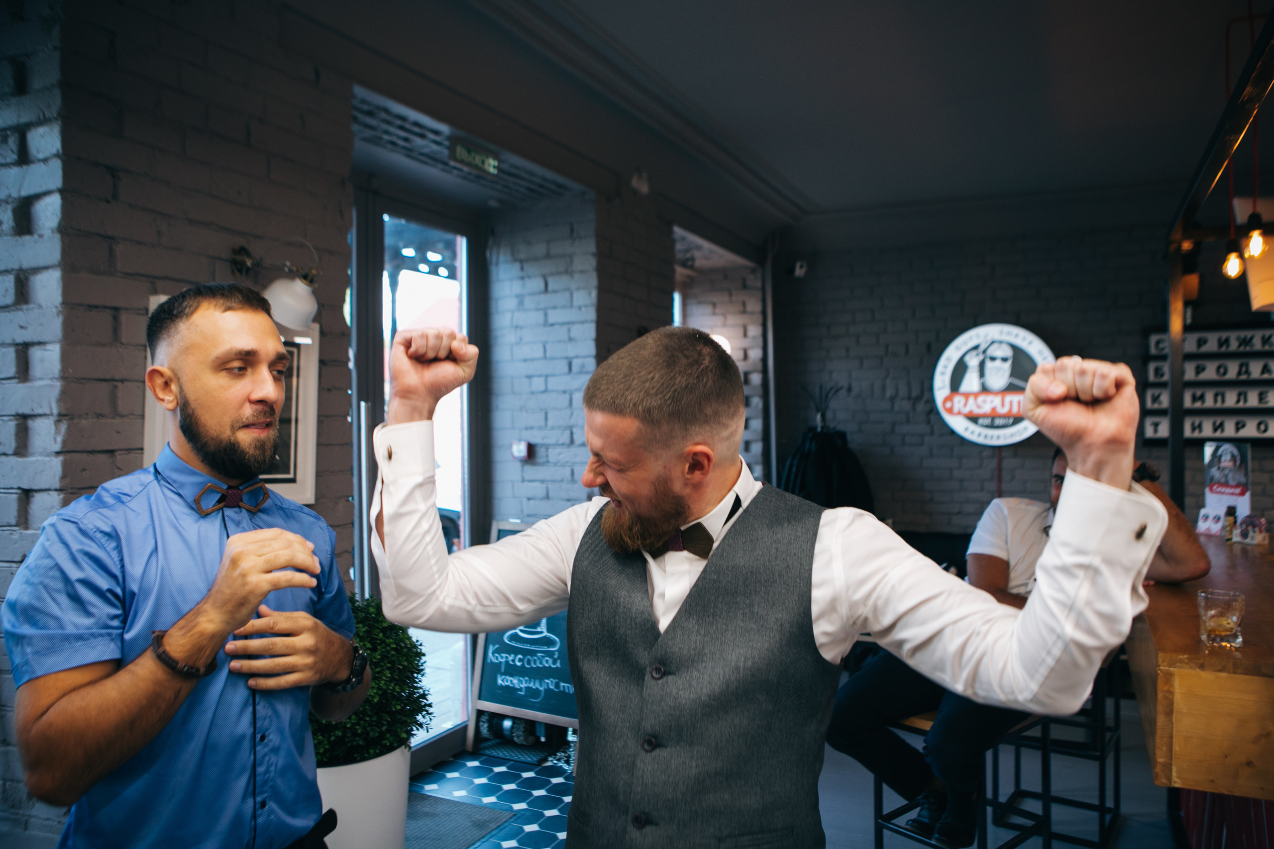 Dima&Nastya. Фотограф Максим Маркелов