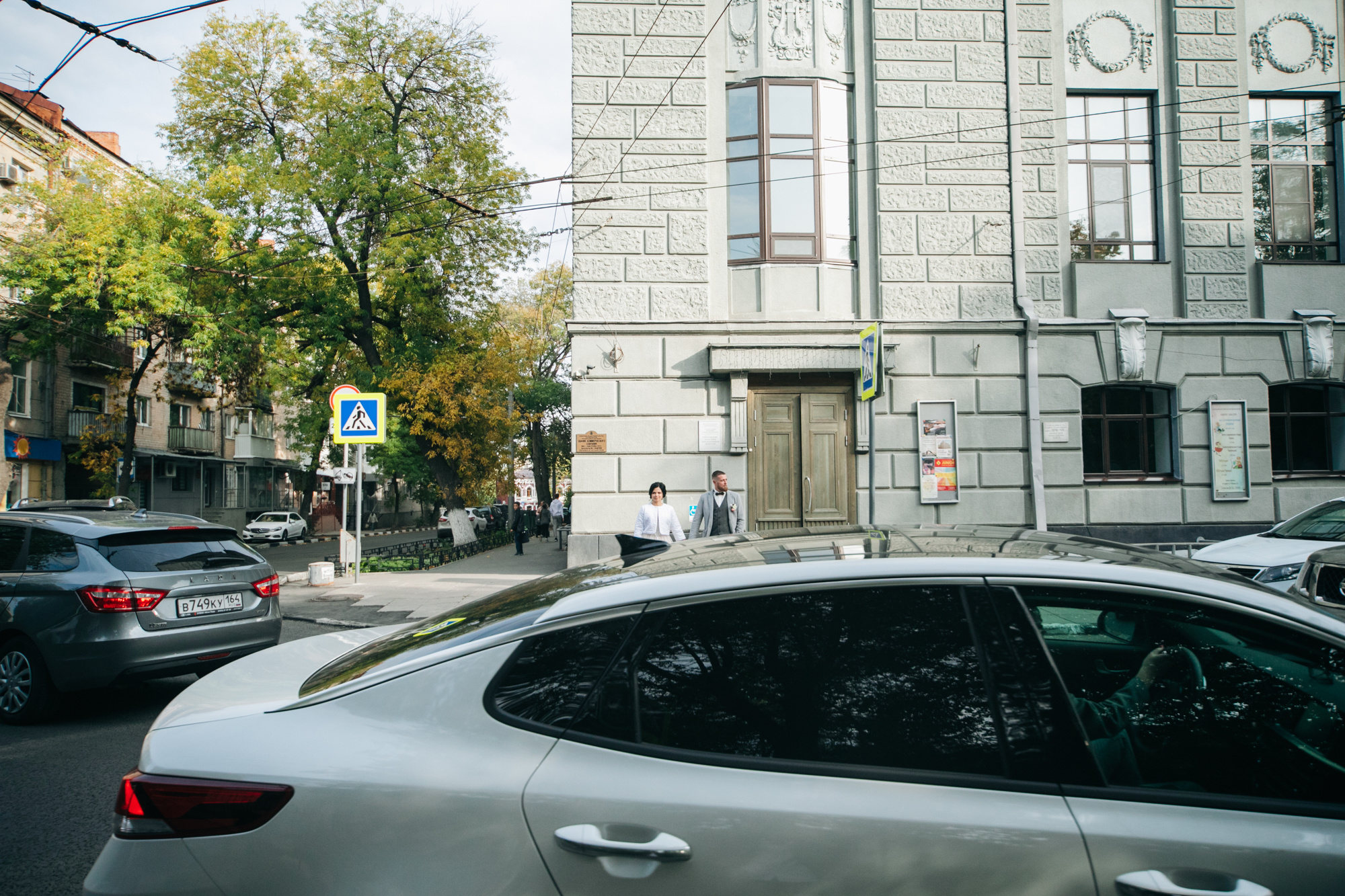Dima&Nastya. Фотограф Максим Маркелов