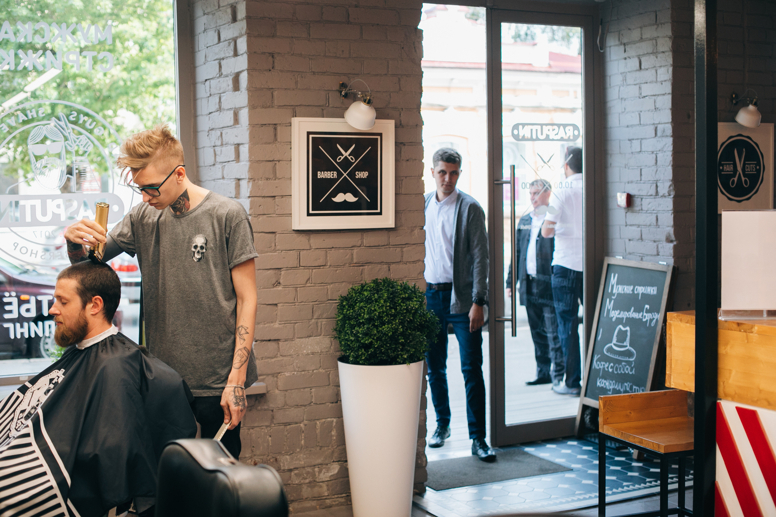 Dima&Nastya. Фотограф Максим Маркелов