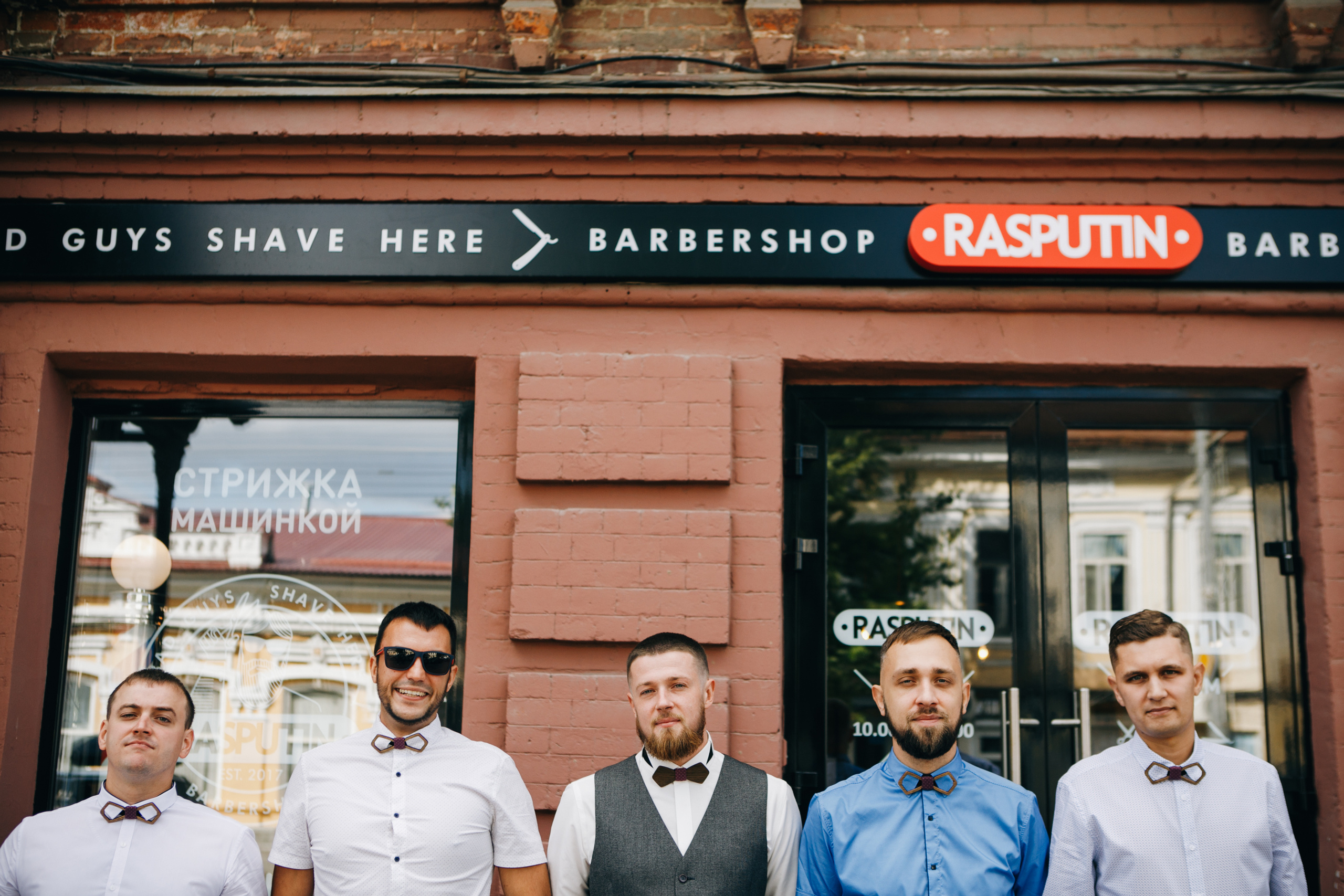 Dima&Nastya. Фотограф Максим Маркелов