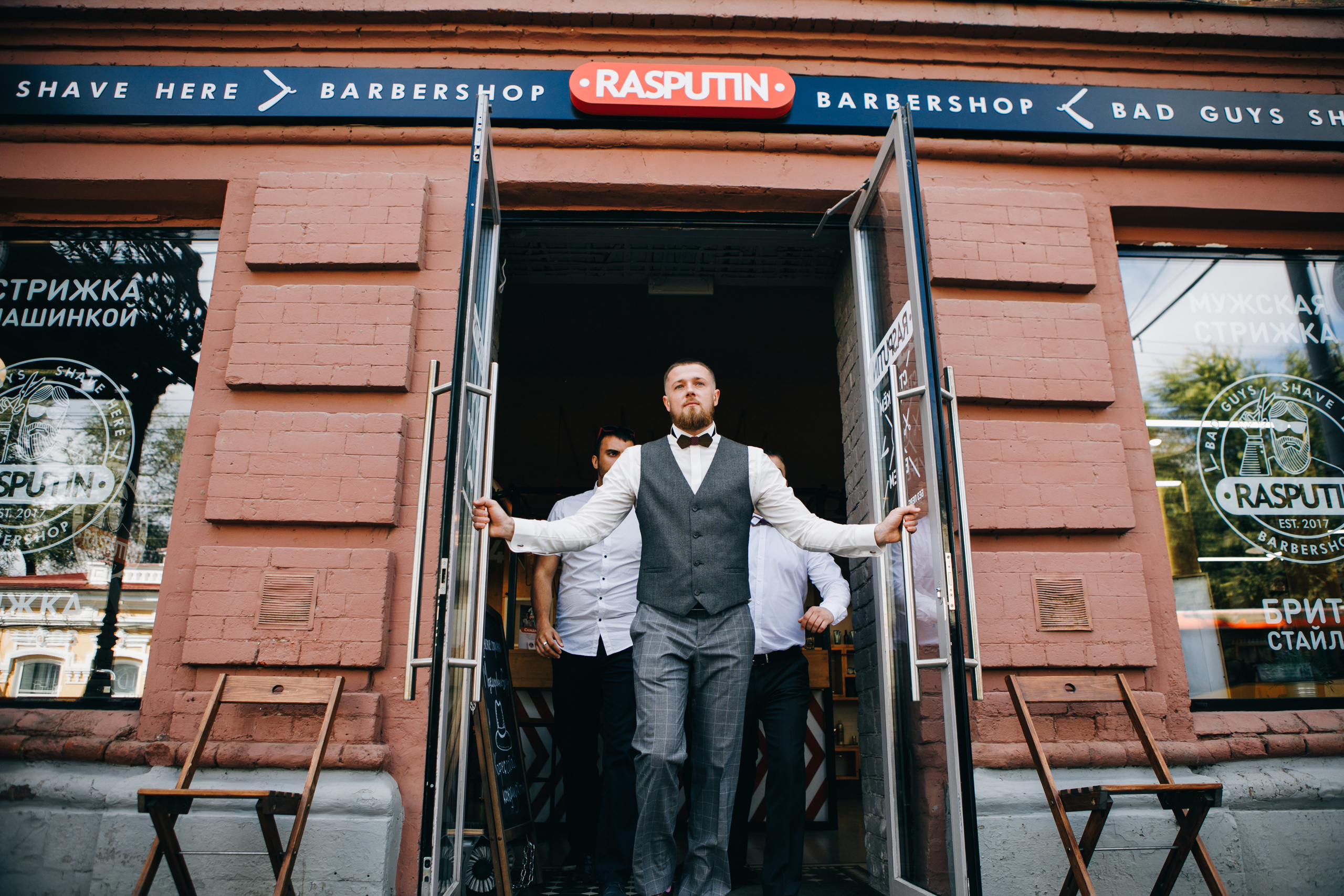 Dima&Nastya. Фотограф Максим Маркелов