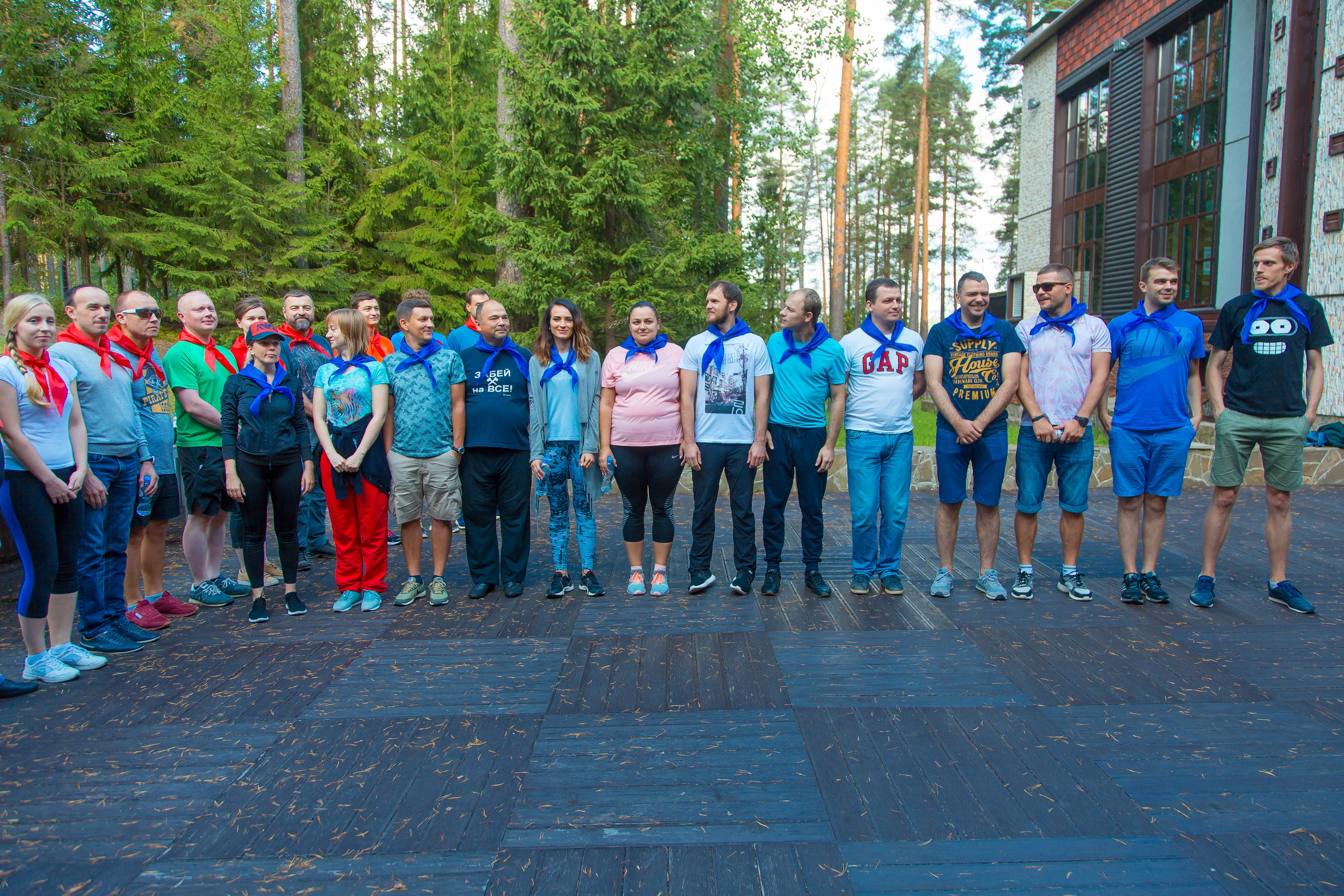 КОРПОРАТИВ РАПСОДИЯ. Главная