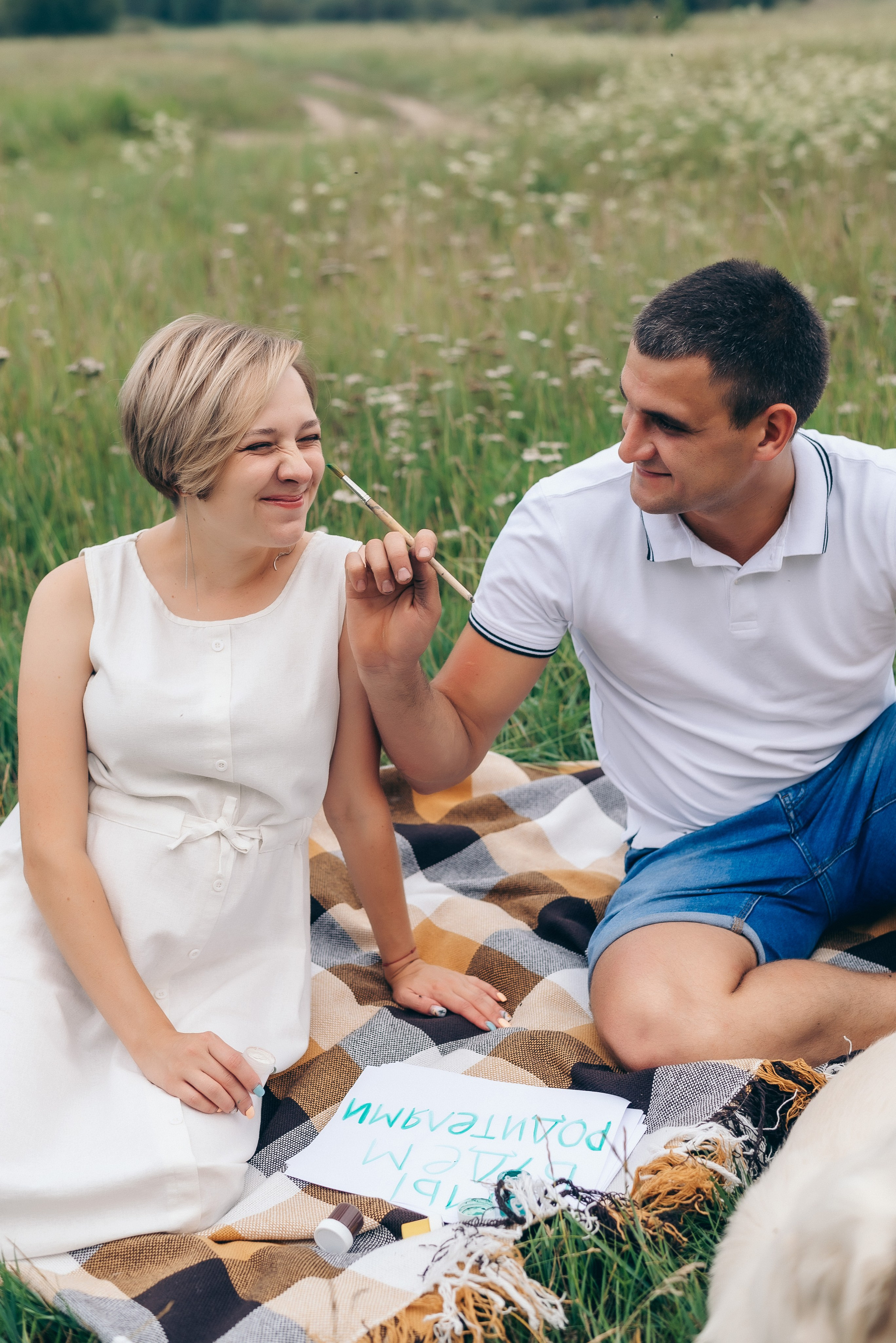 В ожидании Природа. Фотографы Ивановы Краснодарский край