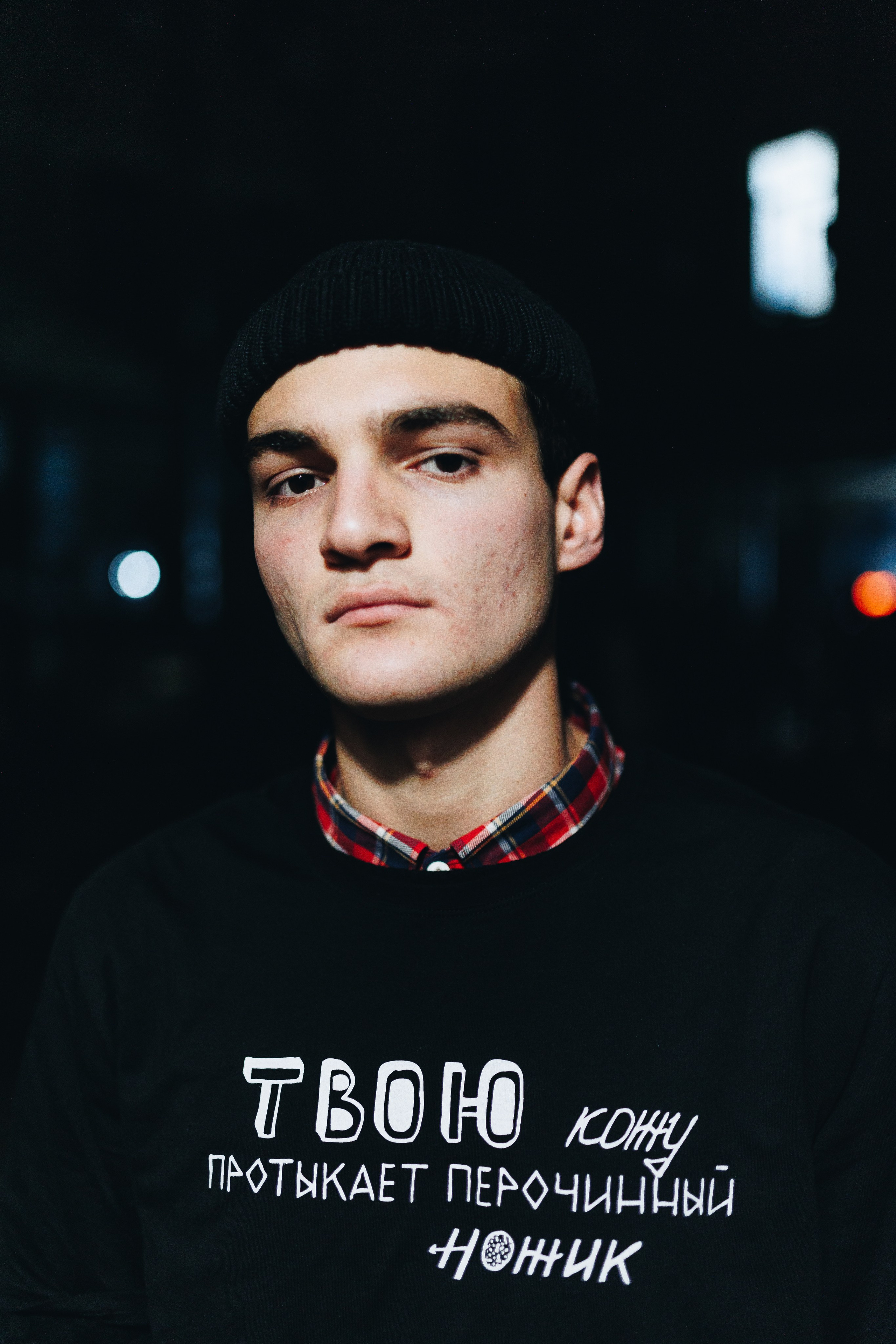 Ничего кроме Правды 4 года | 2025.01.25. Фотограф Антон Катунин | Симферополь