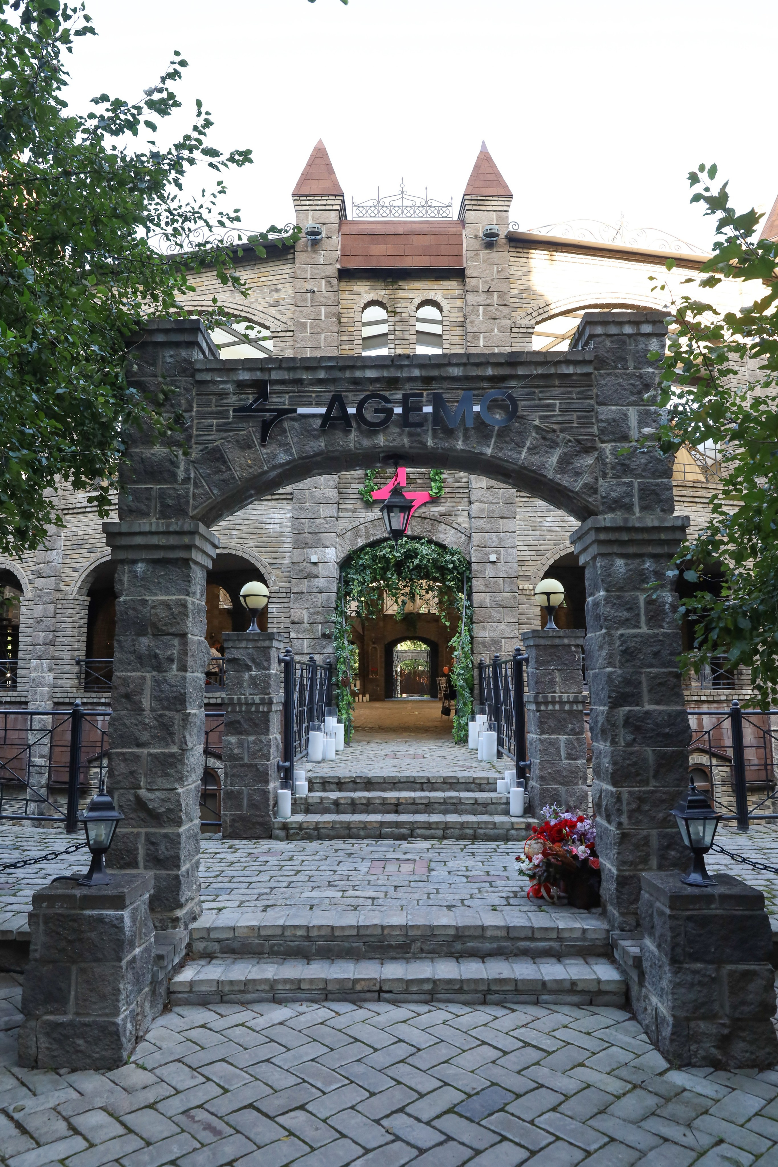 ВЕЧЕРИНКА АКАДЕМИИ AGEMO. Фотограф мероприятий Ирина Каширина