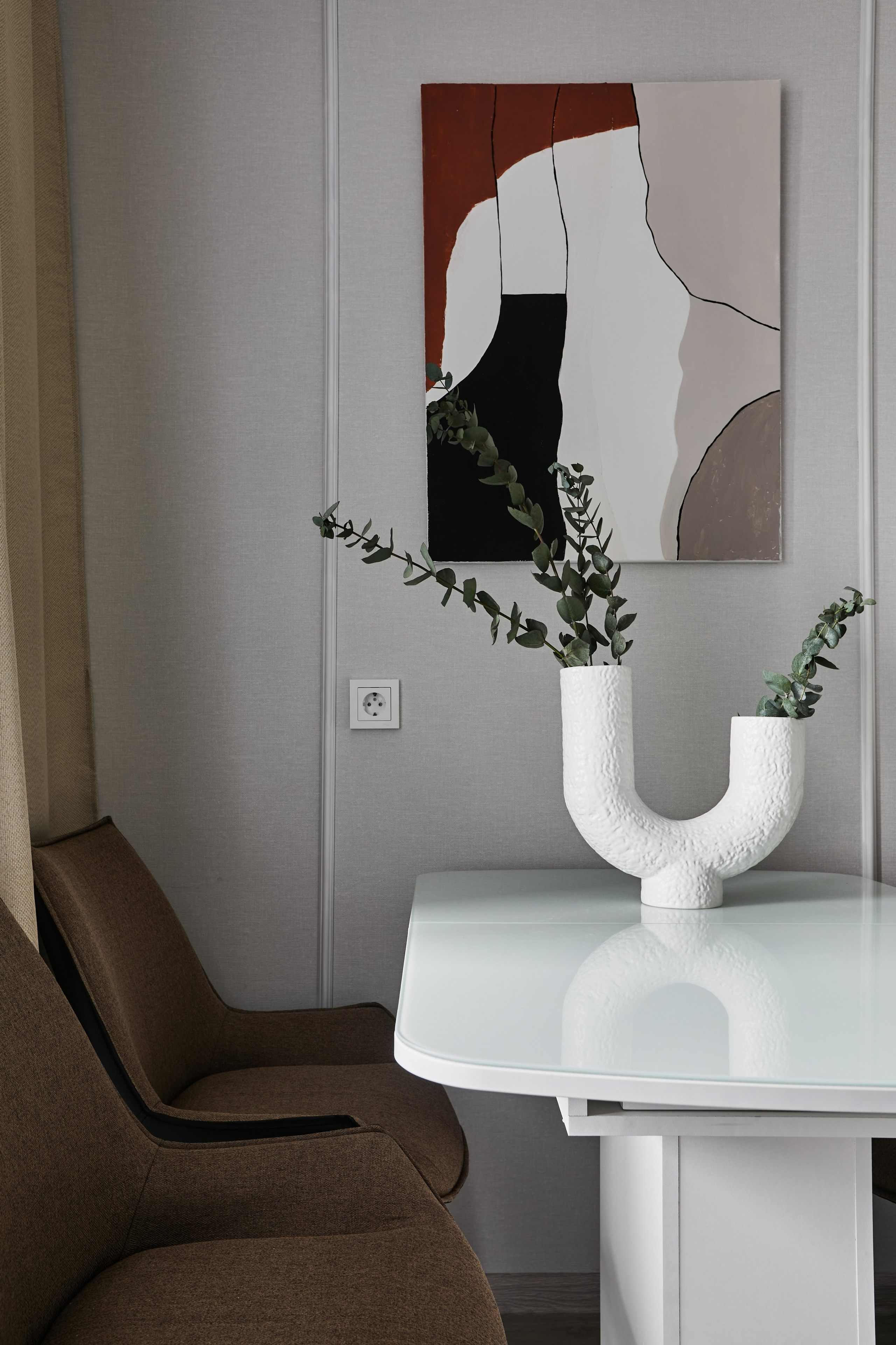 Галактика 2. Главная