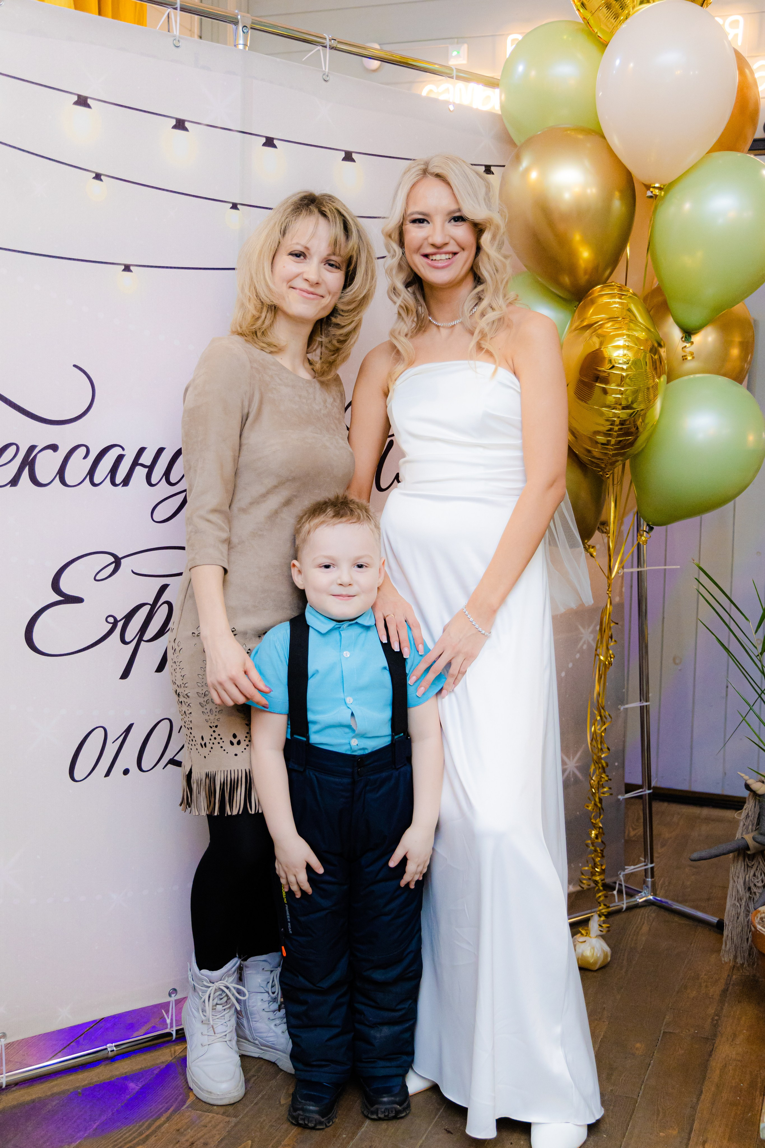 Свадебные воспоминания…. Фотограф Братск Юлий Дежин