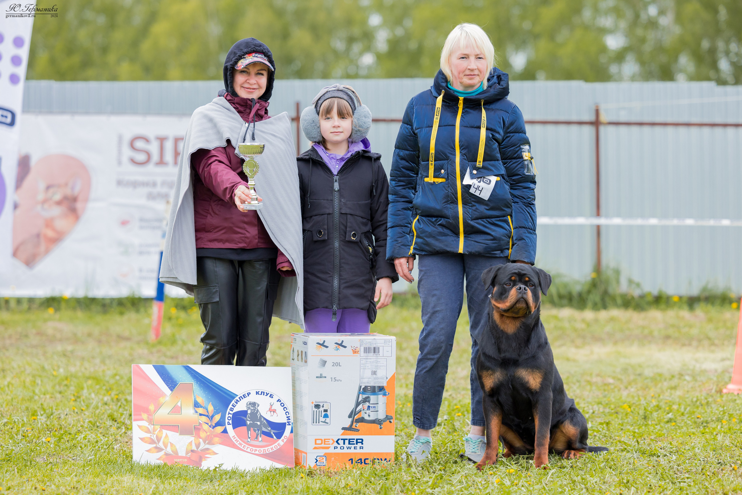 Нижний Новгород 11-12.05.2024 моно ротвейлеров. Фотограф-анималист Юлия Германика
