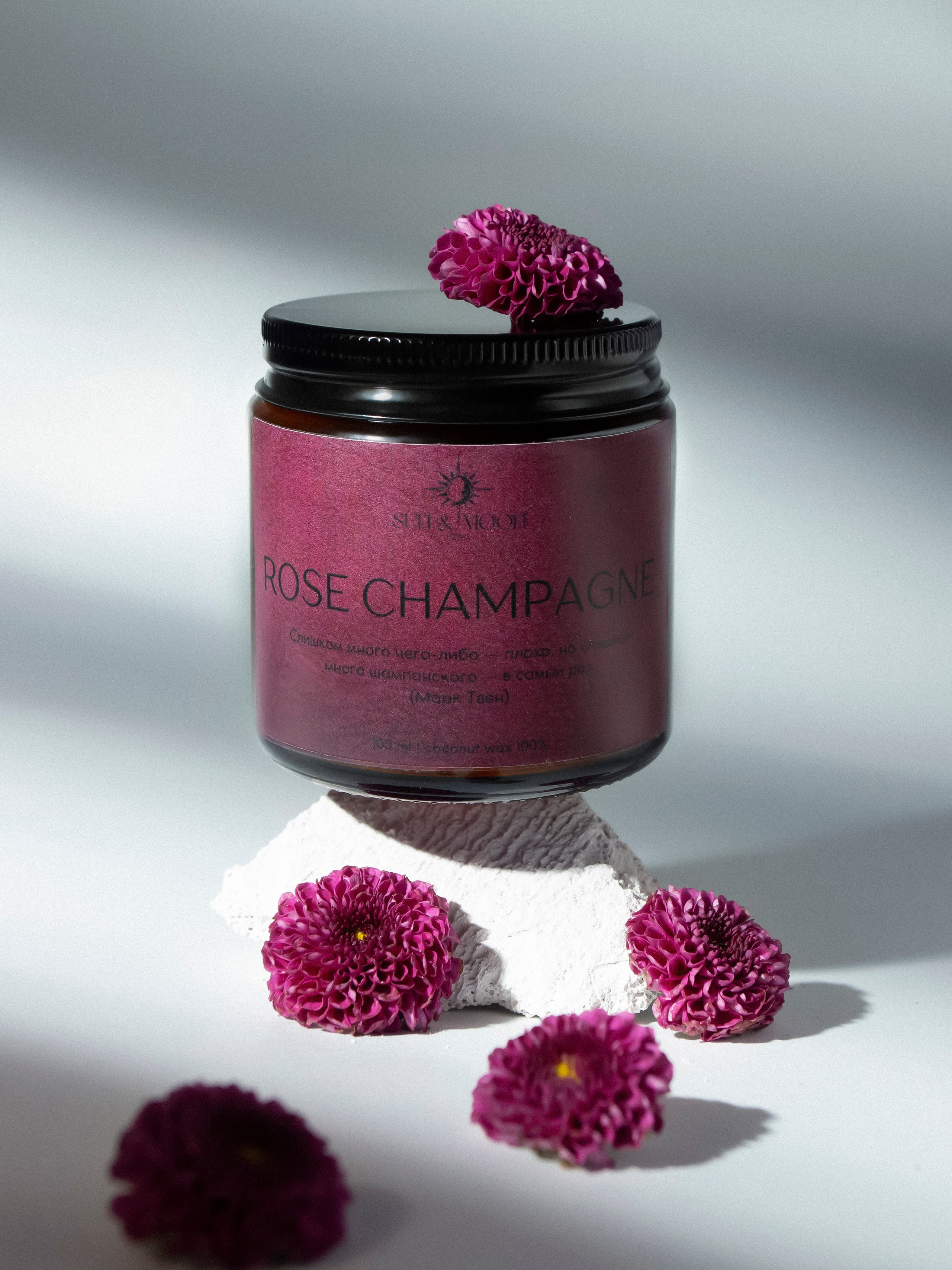 Свечи SUN&MOON. Фотограф Злата Спицына