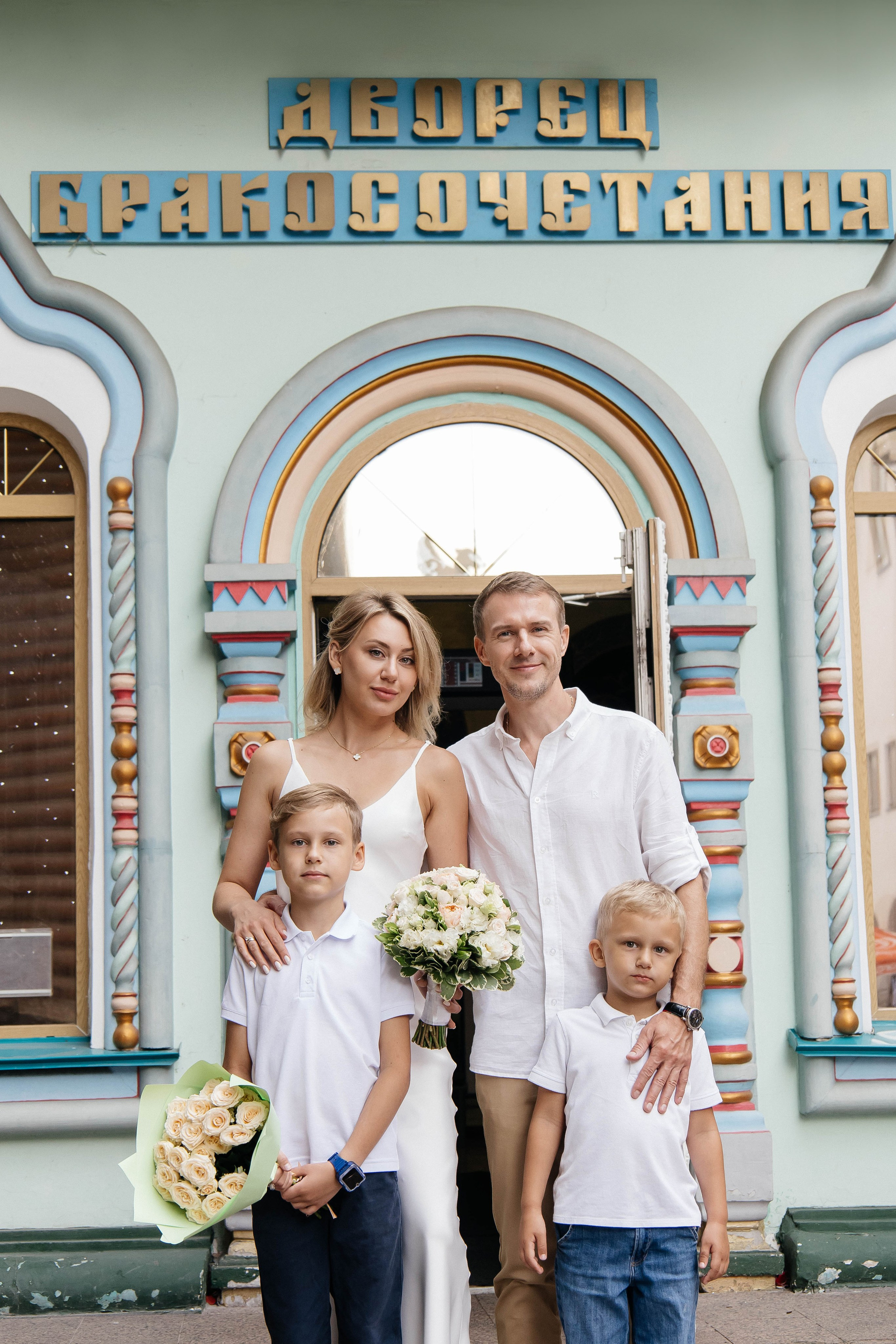 Юбилей свадьбы Александр&Анна. Индивидуальный, парный и семейный фотограф Алиса Полунина