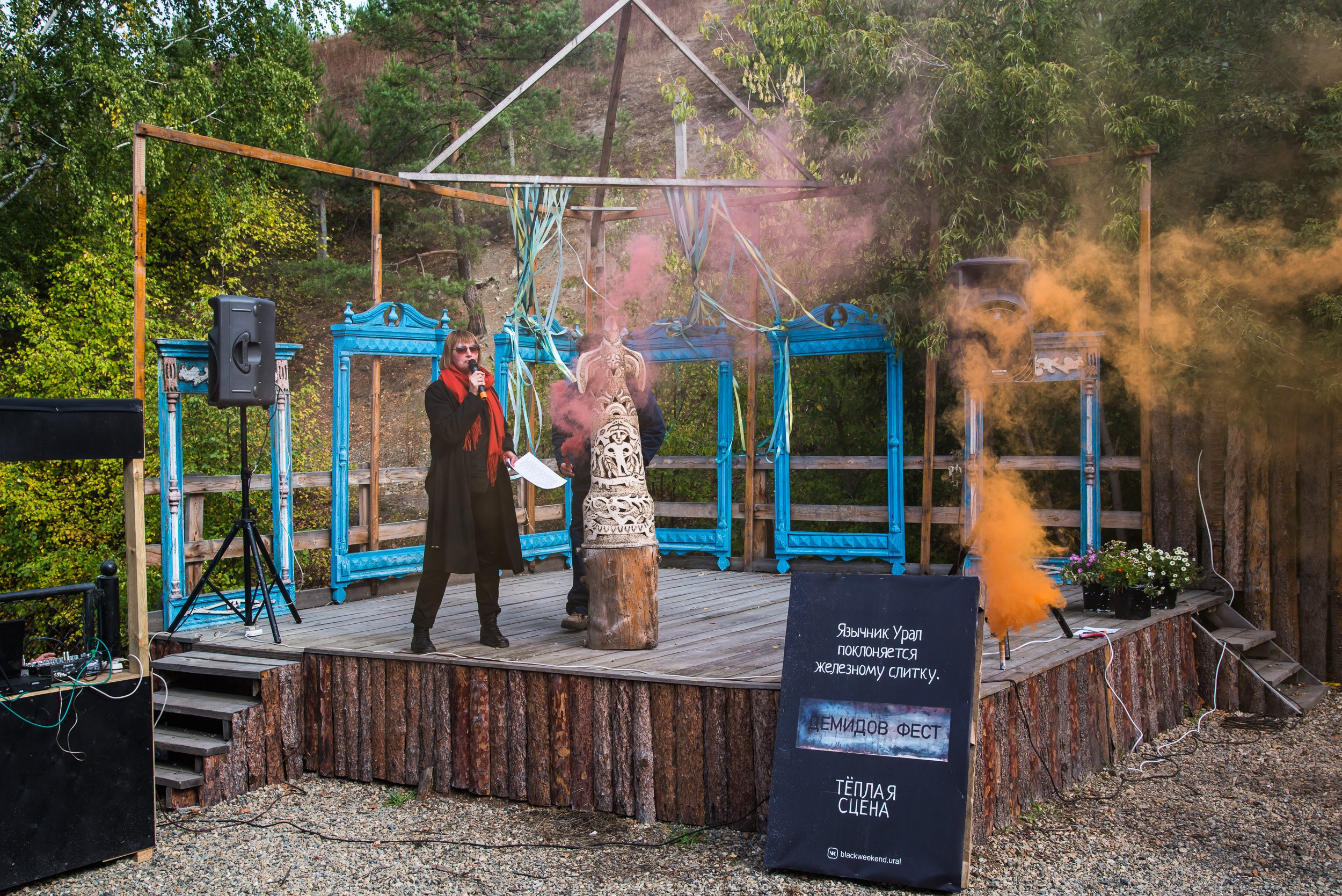 Фоторепортаж с мероприятия. Фотограф в Нижнем Тагиле | Екатеринбурге Сергей Завьялов