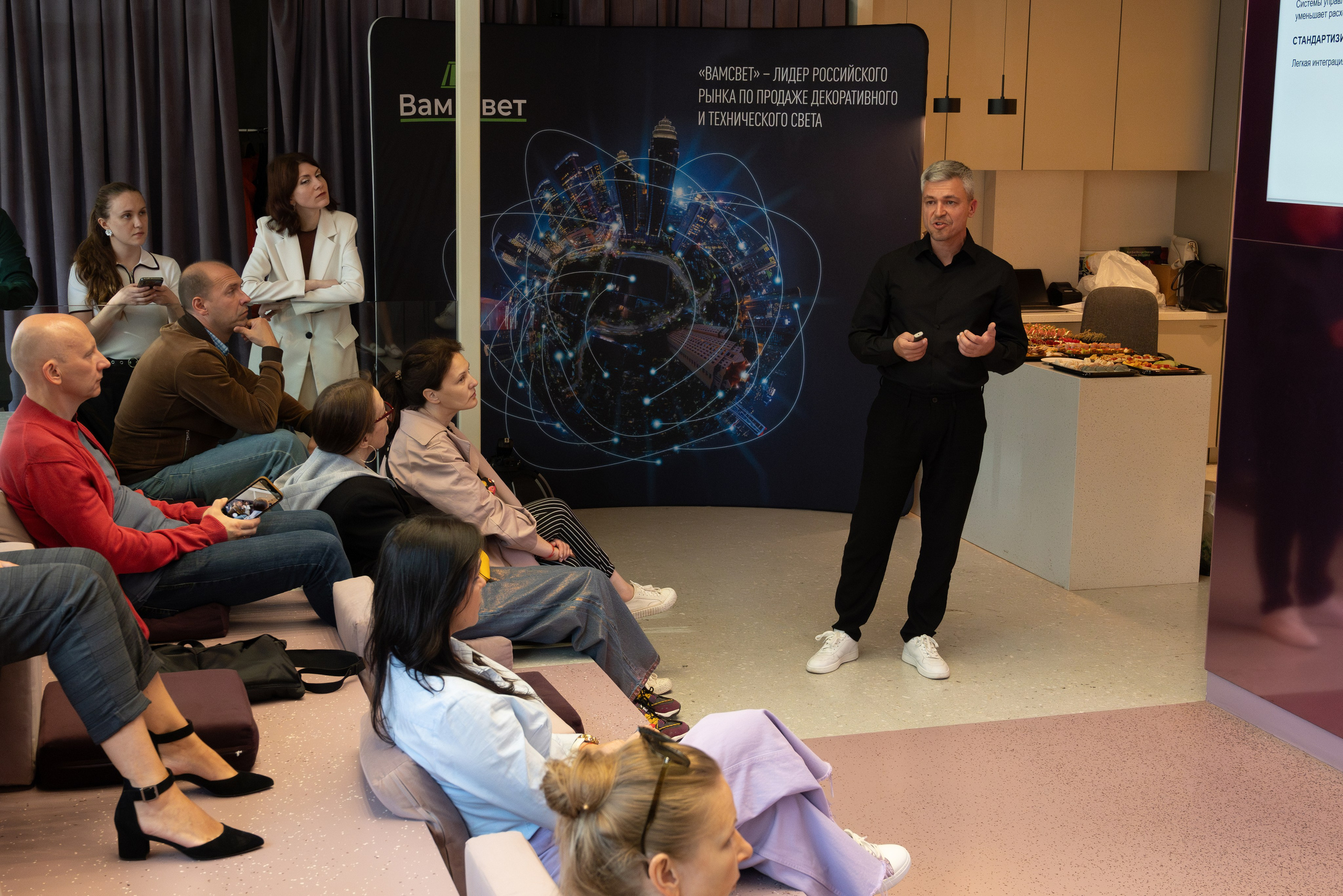 Форумы, вебинары. Фотограф мероприятий в Москве