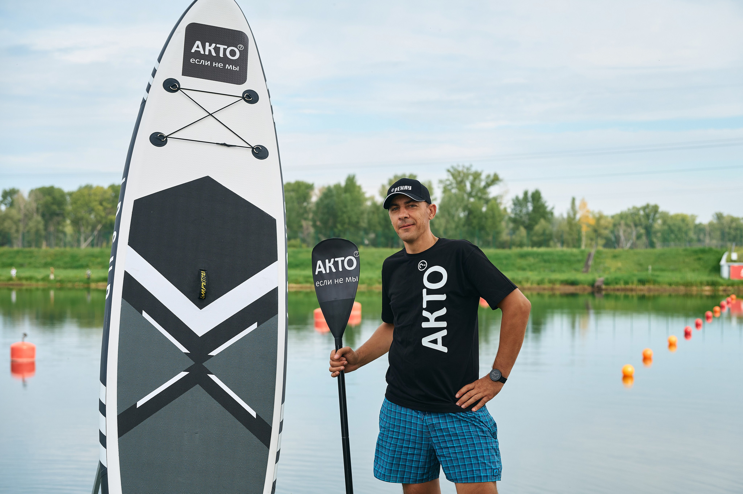 АКТО Гребной канал. Фотограф Опыт Качество Скорость Горный Алтай Барнаул