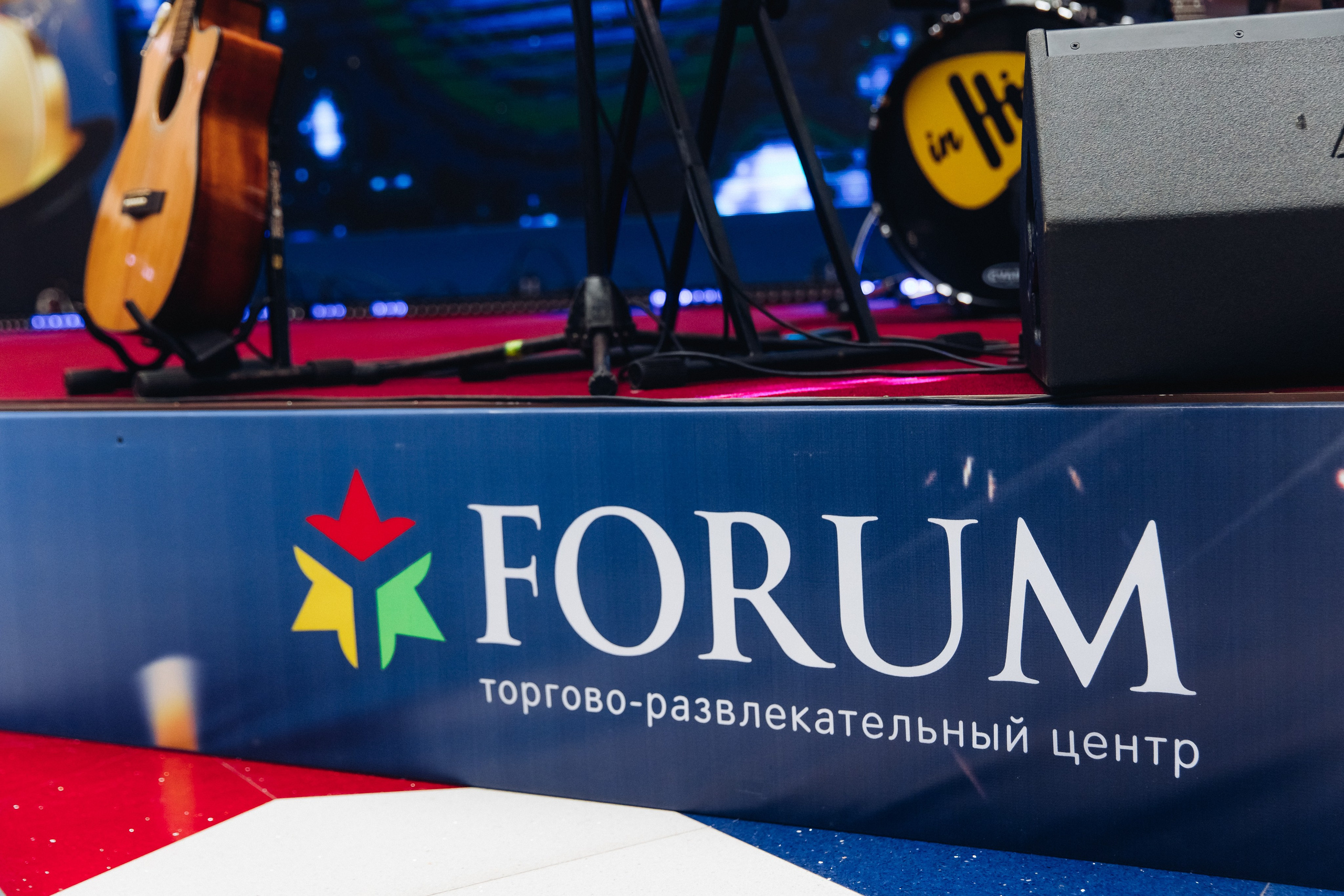 5 лет ТЦ Форум. Свадебный и семейный фотограф в Улан-Удэ