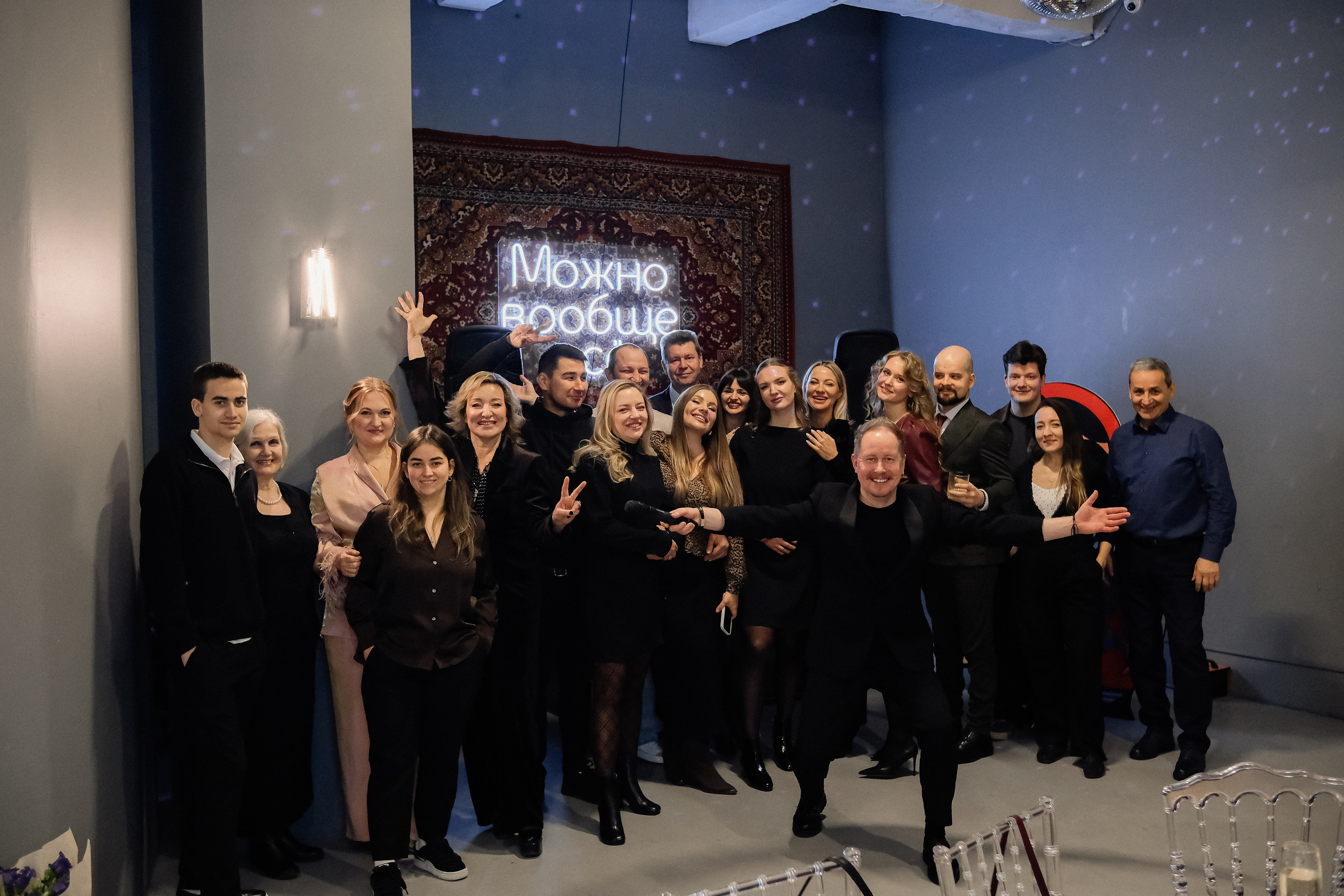 Rubin loft Др Лидии. Phdkvmr.ru