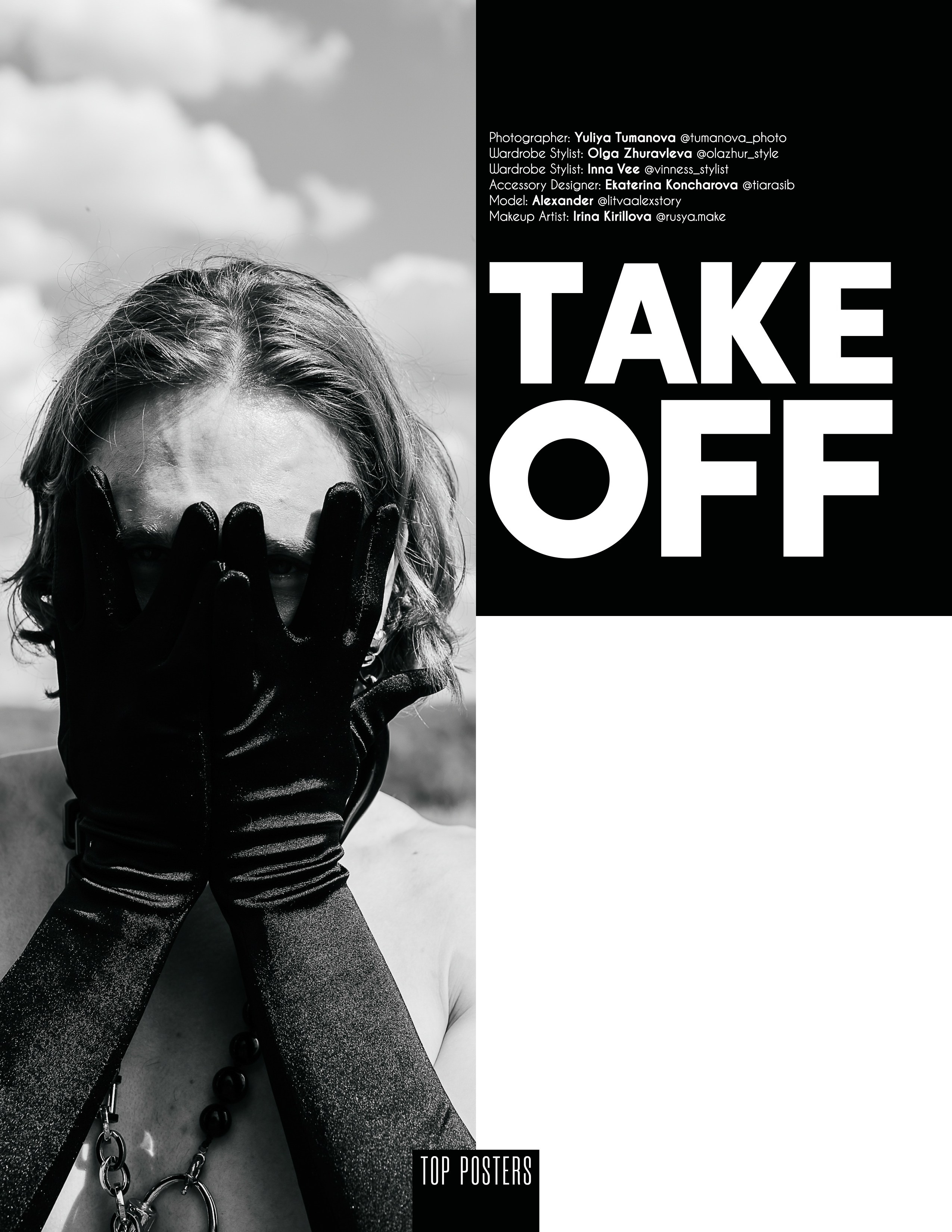 Art & Fashion & Publications. Фотограф в Новосибирске Юлия Туманова