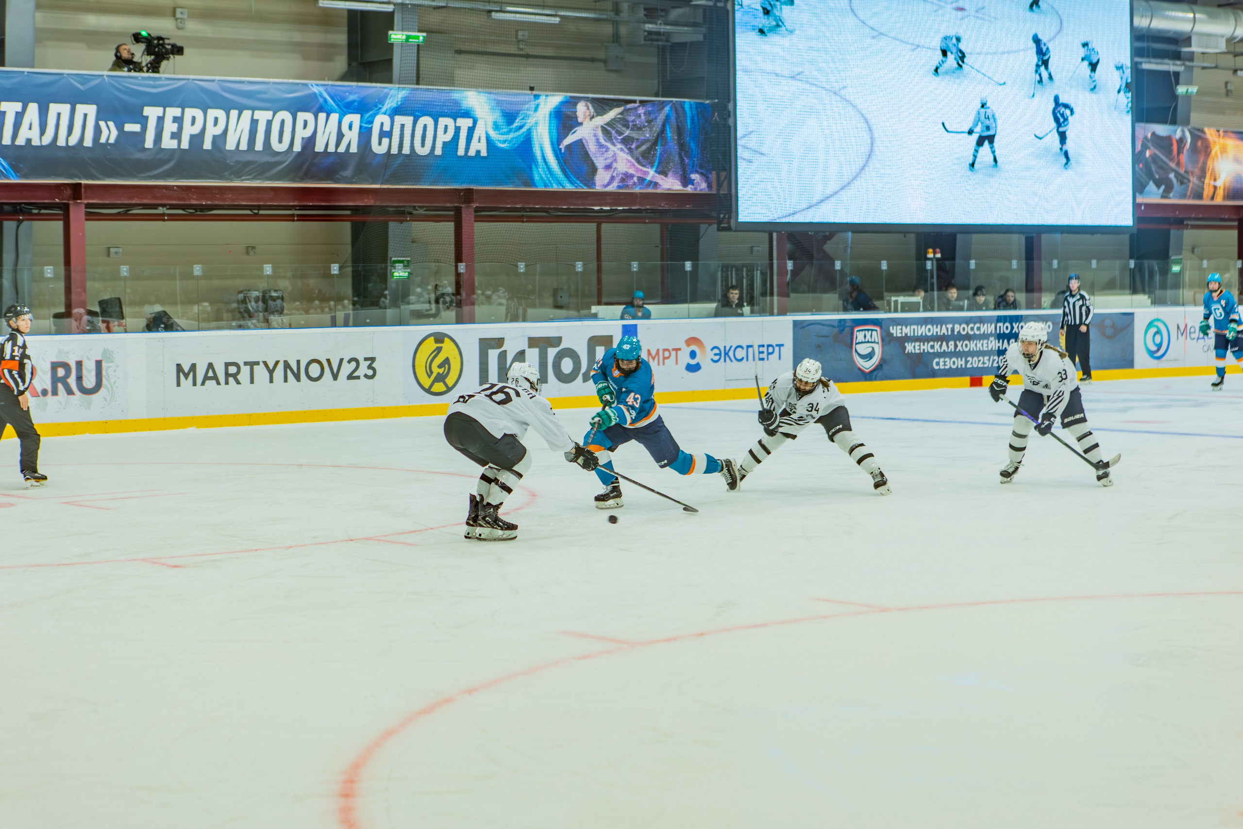 Матч «Сахалин"-"Белые Медведицы». Свадебный фотограф в Южно-Сахалинске Валерий Харченко