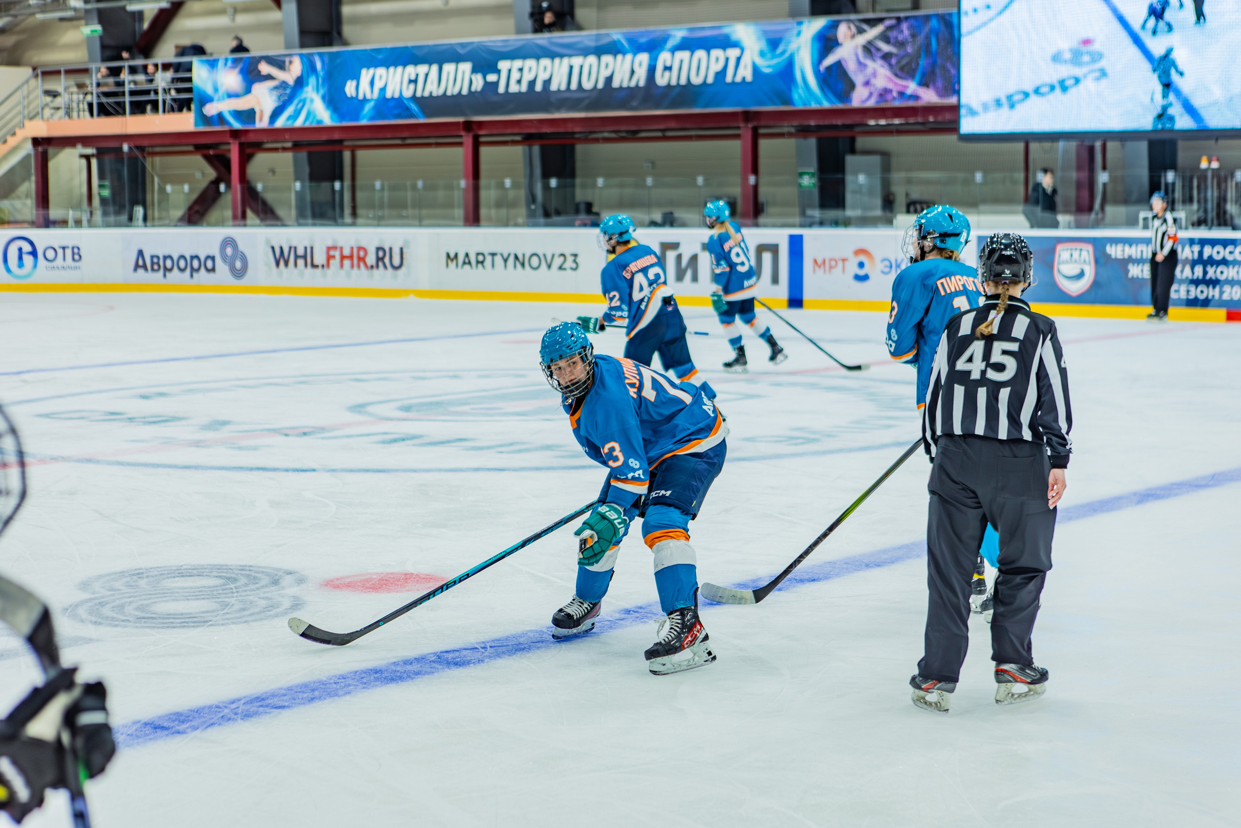 Матч «Сахалин"-"Белые Медведицы». Свадебный фотограф в Южно-Сахалинске Валерий Харченко