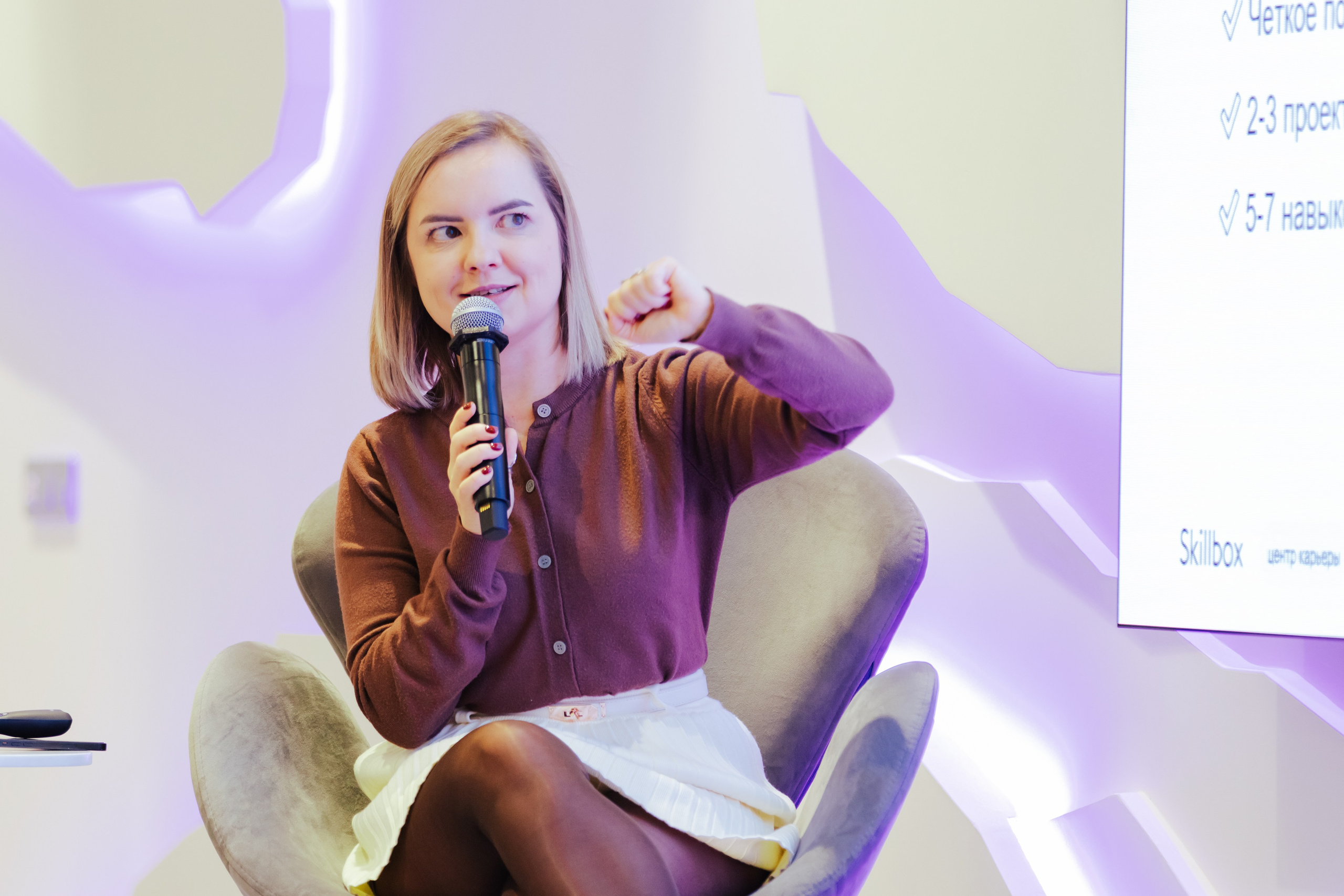 Форум «Город.Карьера.Бизнес». Шилов Арсений — репортажный фотограф в Москве