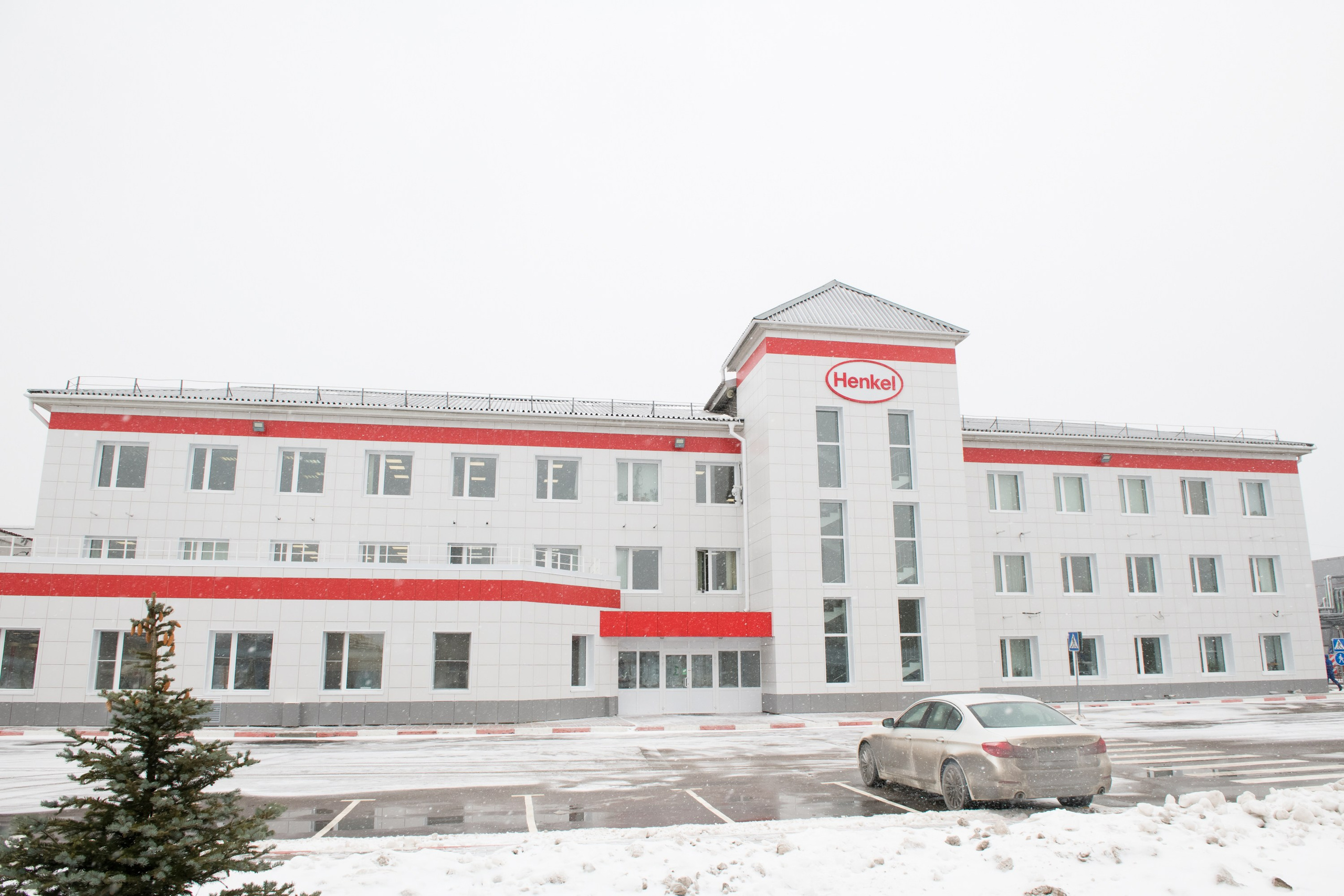 Открытие завода Henkel в Ногинске. Репортажный фотограф и видеограф Слава Думчев. Тимбилдинги, отчетники, корпоративы