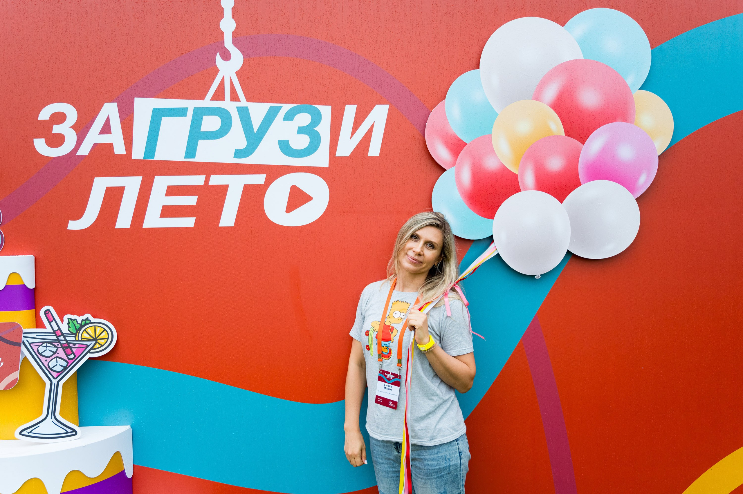 Летний корпоратив-тимбилдинг Первой Грузовой Компании. Репортажный фотограф и видеограф Слава Думчев. Тимбилдинги, отчетники, корпоративы