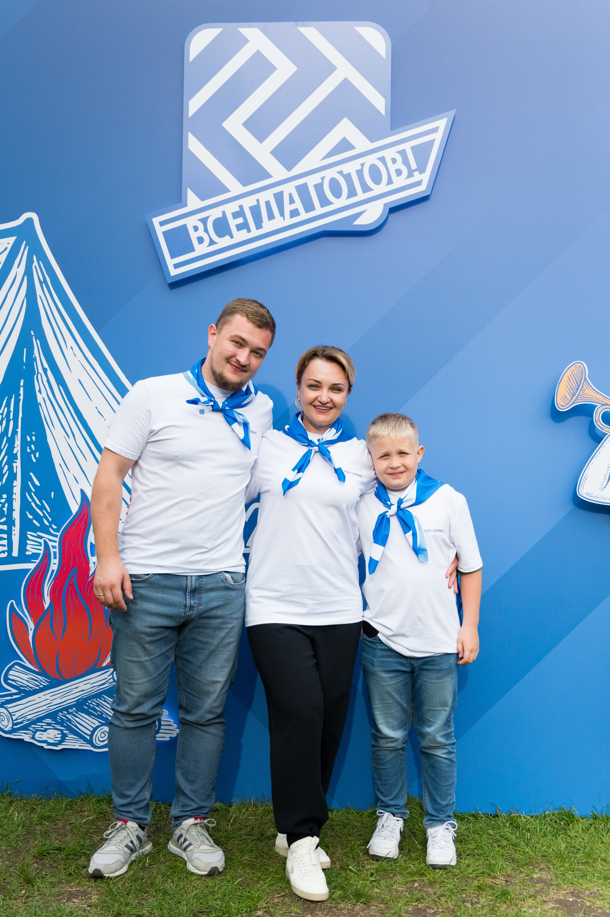 Летний корпоратив-тимбилдинг компании «Топ-сервис». Репортажный фотограф и видеограф Слава Думчев. Тимбилдинги, отчетники, корпоративы