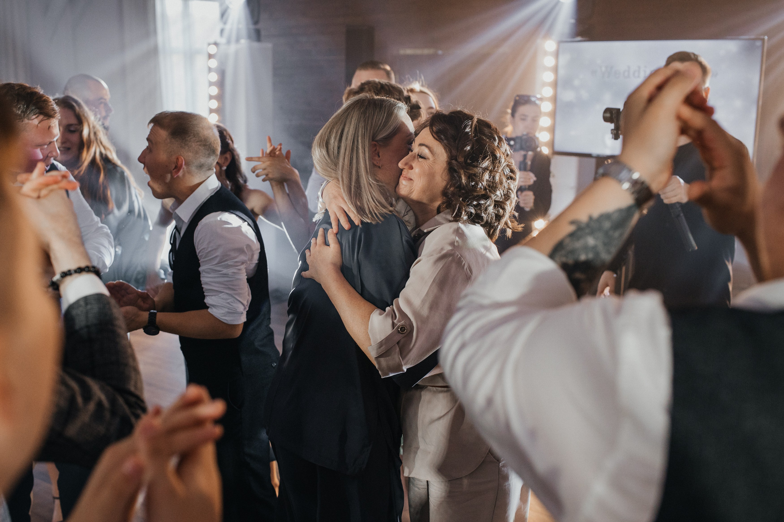 Вадим и Карина. Свадебный фотограф в Ярославле Андрей Перегудов