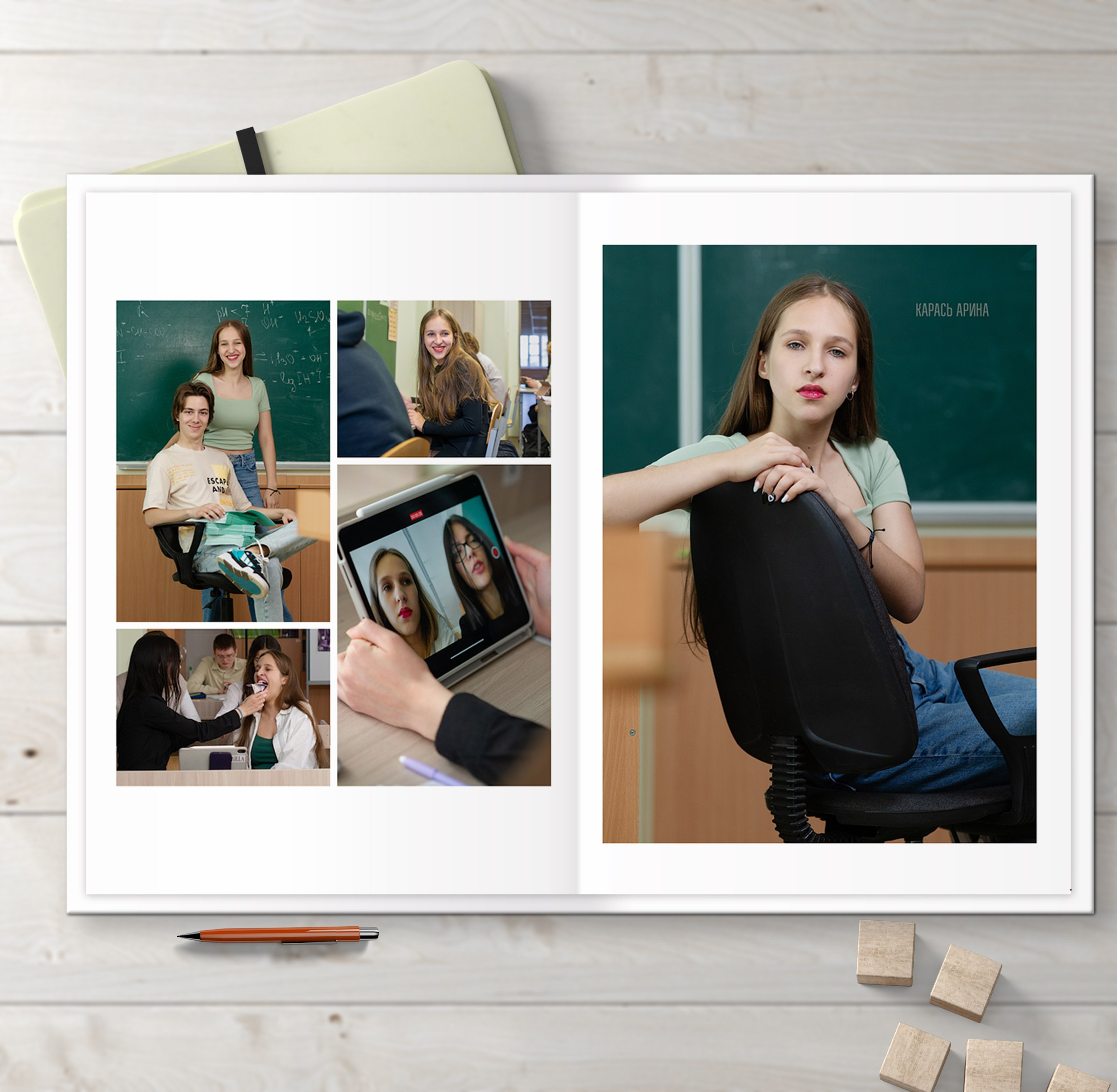 Альбомы для старшей школы. Школьный фотограф в Челябинске. Выпускные фотоальбомы