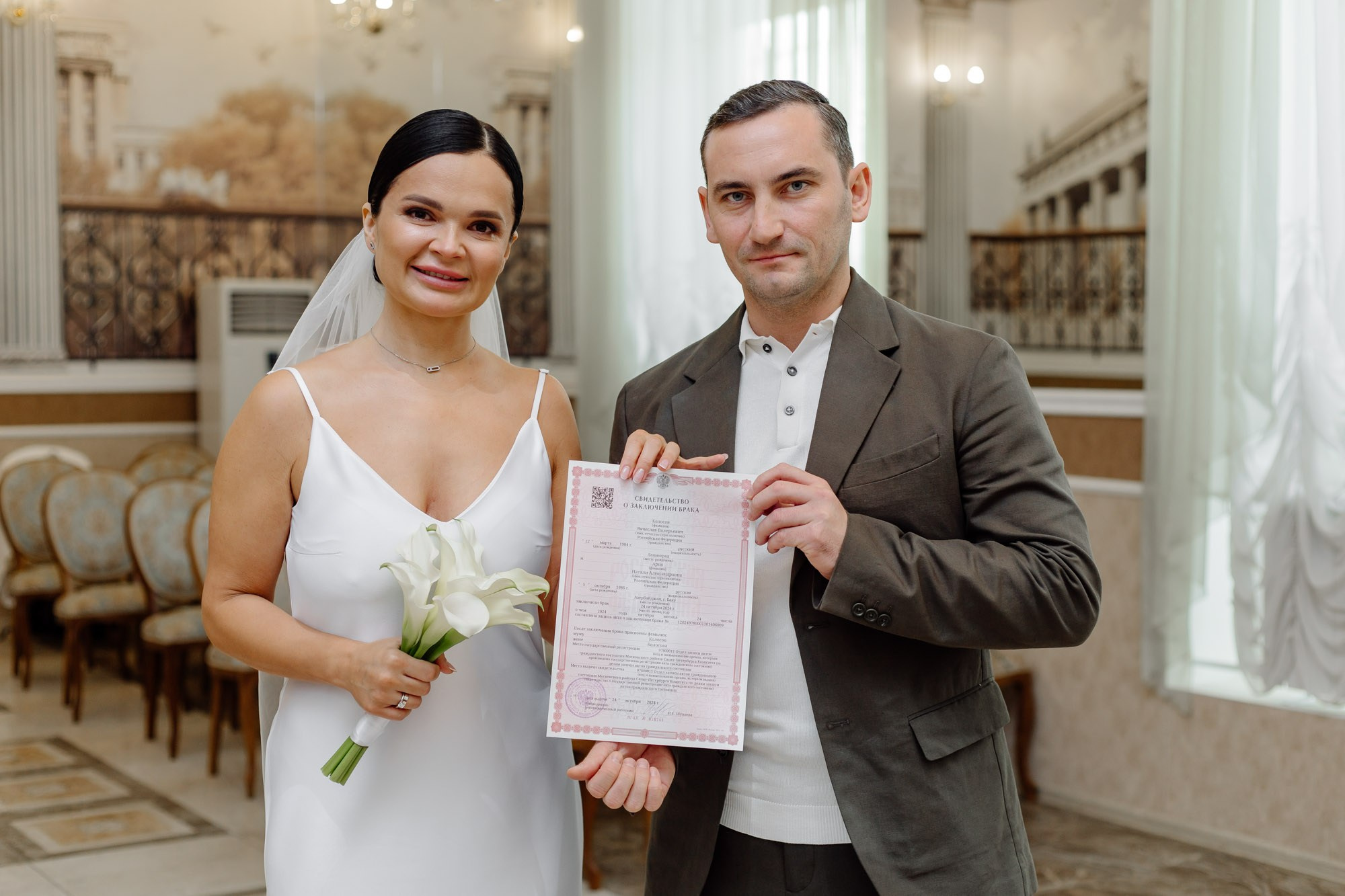 Слава💍Натали. Свадебный фотограф в Санкт-Петербурге Евгений Назаров