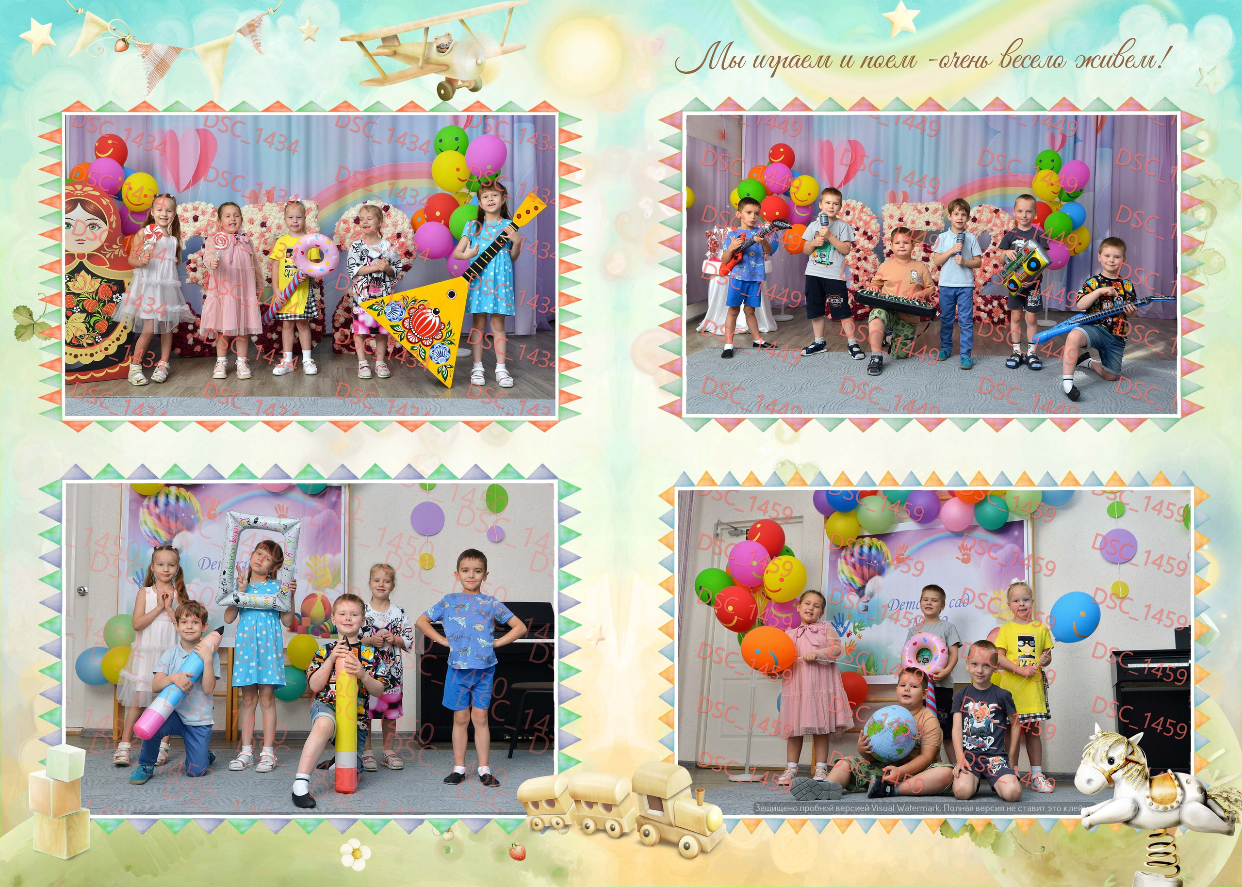 Первый выпускной. Выпускные фотокниги, фотосъемка, видеосъемка в Челябинске и области