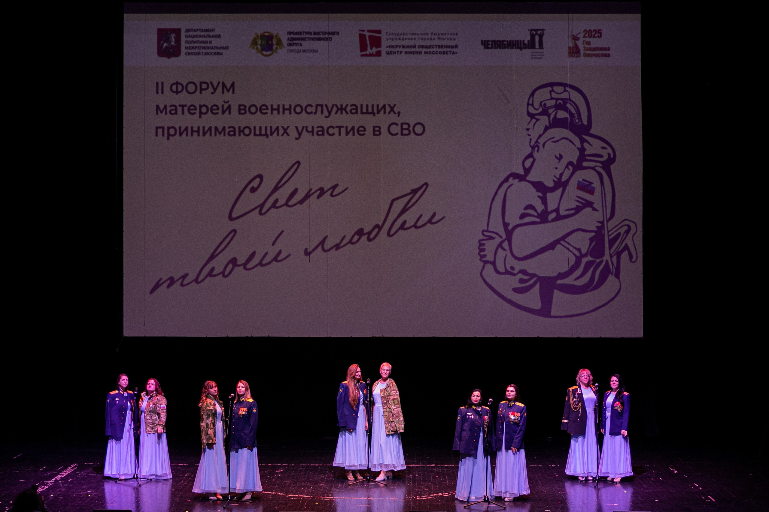 Прошедшие съёмки. Репортажный фотограф Михаил Наволокин Москва