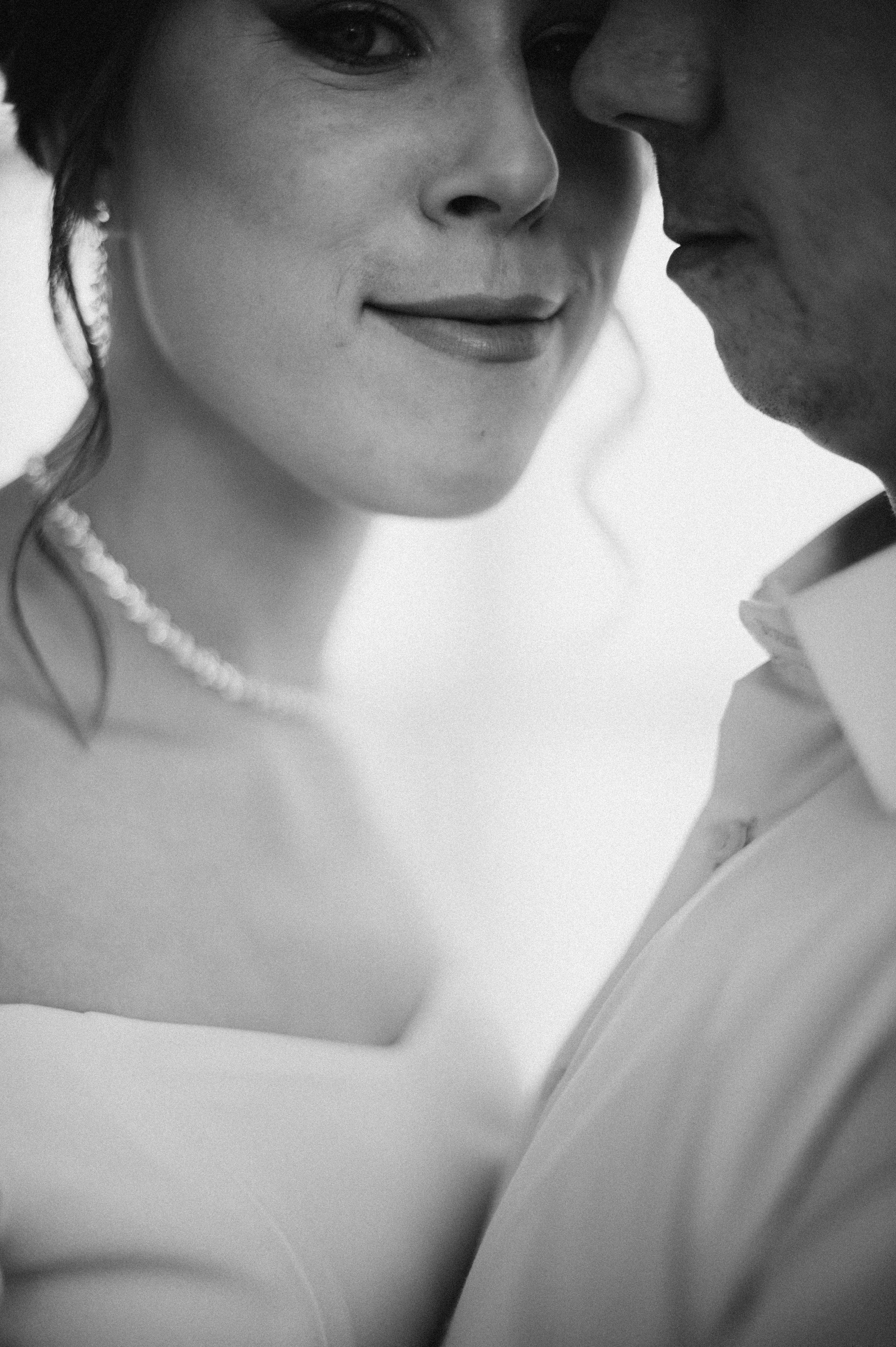 Евгений и Екатерина. Фотограф Виктория Воронина